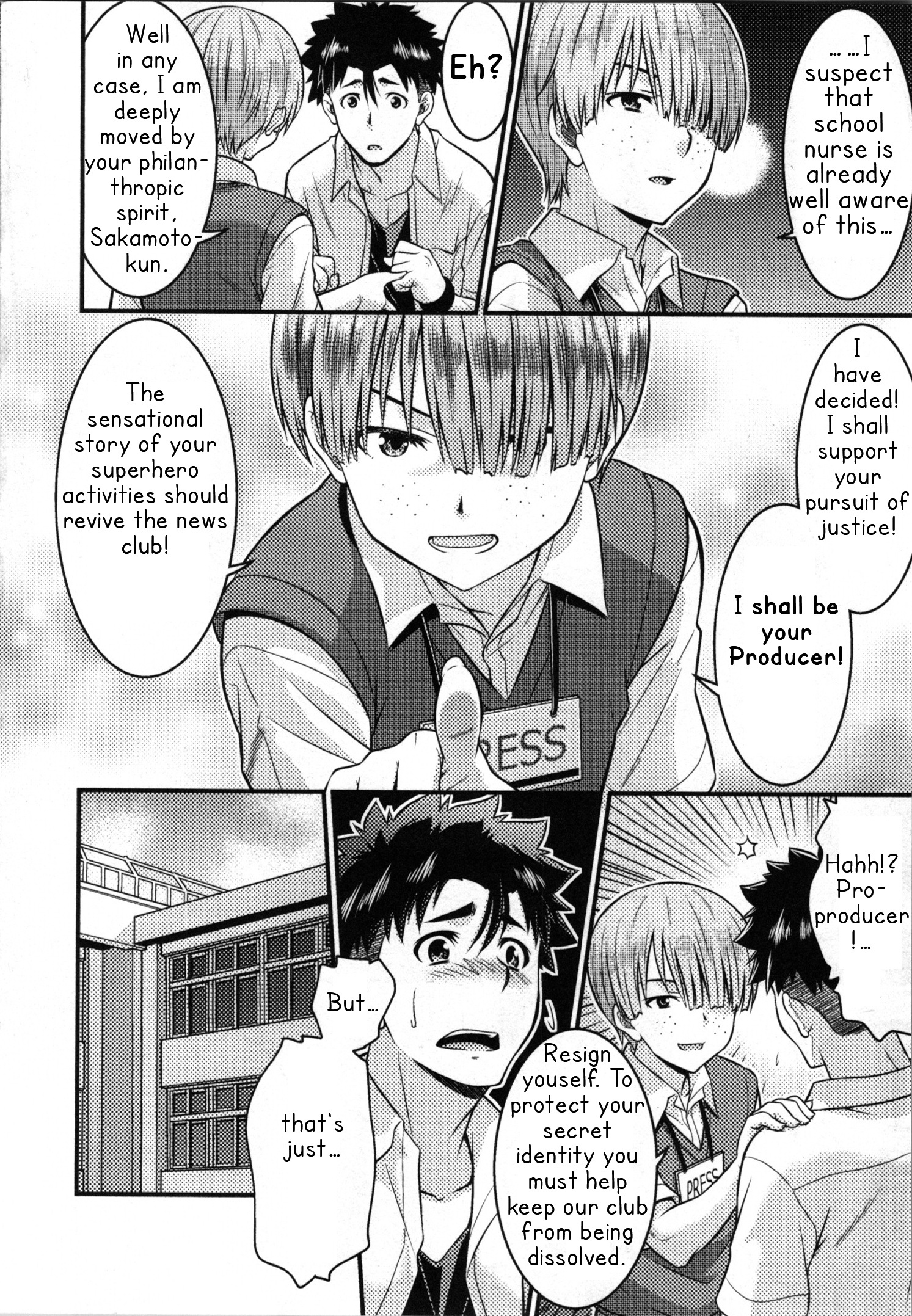 Daily Life In Ts School - Vol.2 Chapter 6: Does The Hero Of Justice Dream Of  A Skirt?