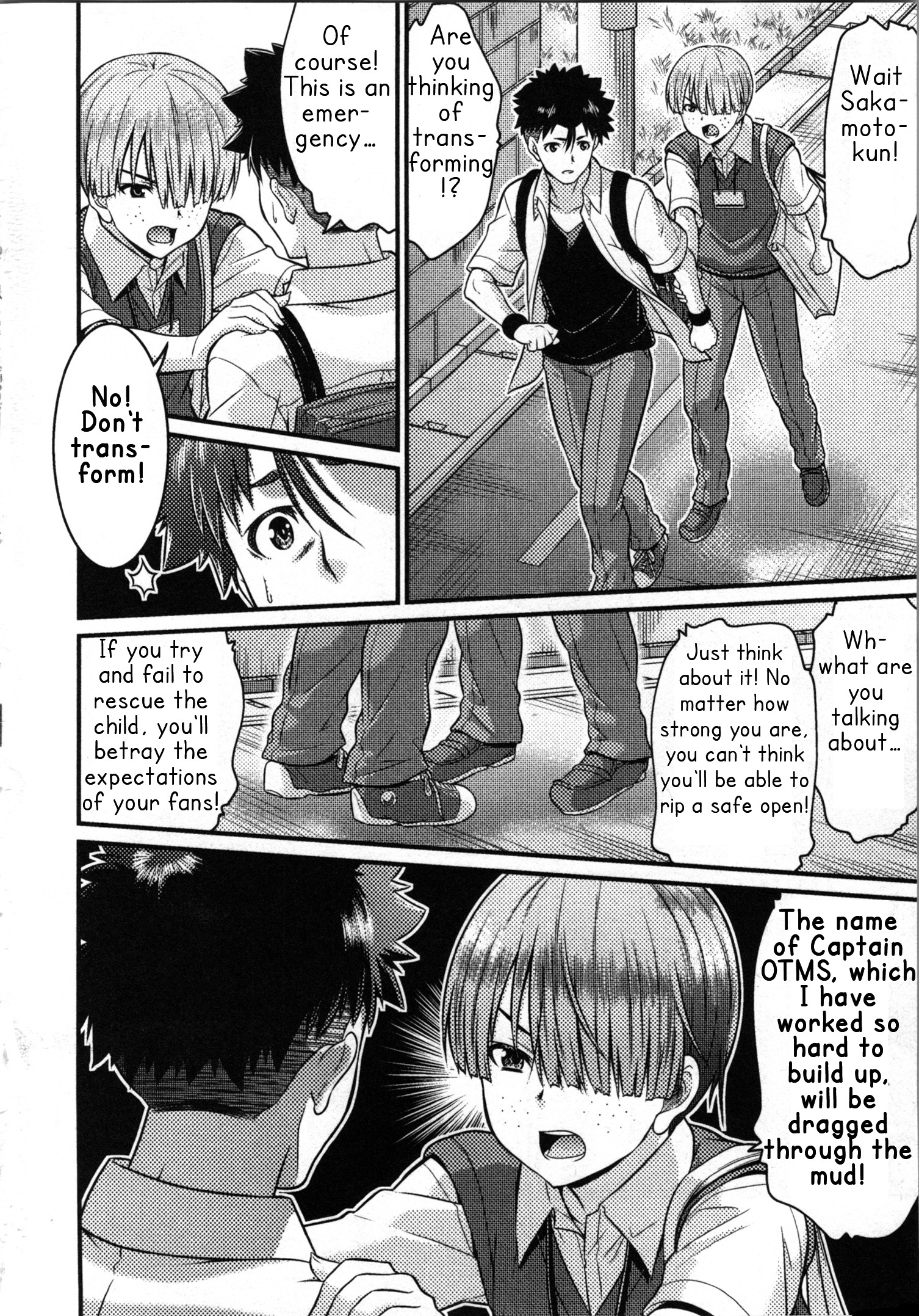 Daily Life In Ts School - Vol.2 Chapter 6: Does The Hero Of Justice Dream Of  A Skirt?