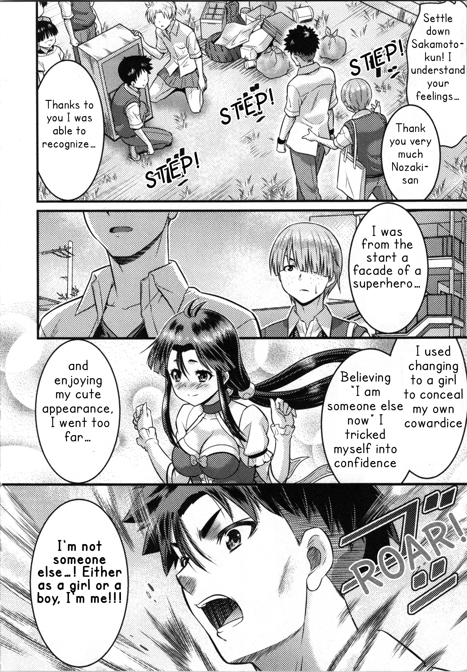 Daily Life In Ts School - Vol.2 Chapter 6: Does The Hero Of Justice Dream Of  A Skirt?