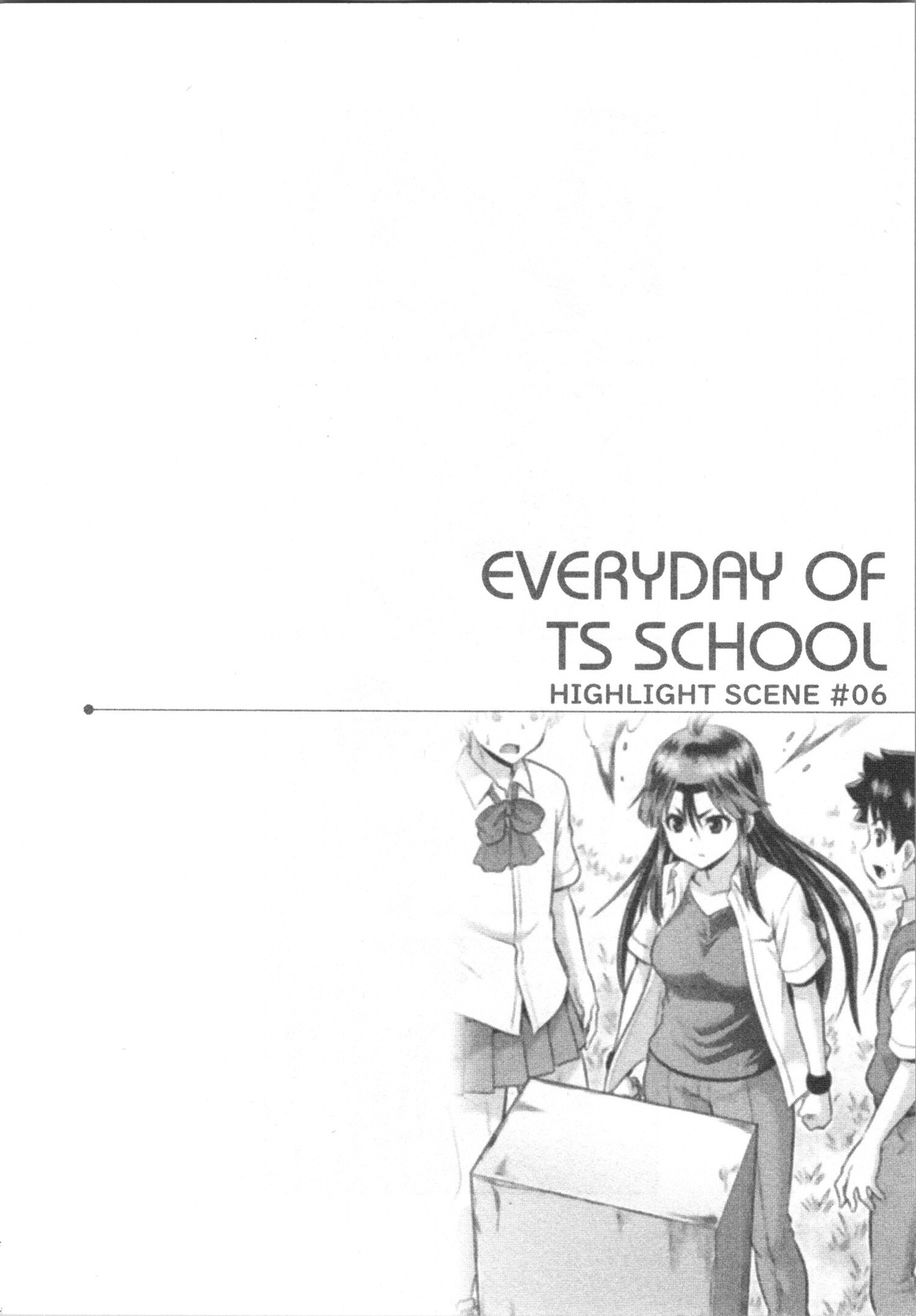 Daily Life In Ts School - Vol.2 Chapter 6: Does The Hero Of Justice Dream Of  A Skirt?