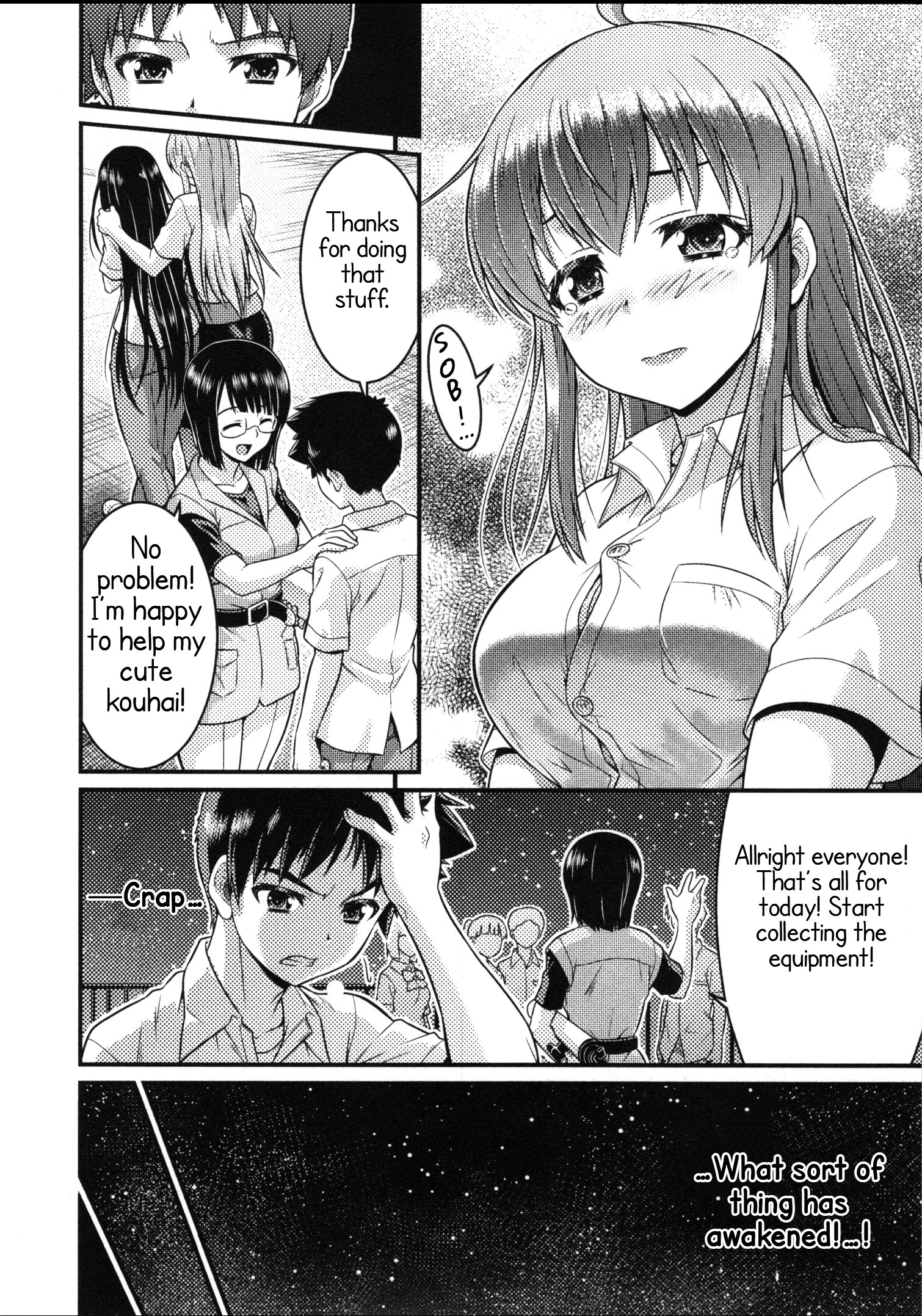 Daily Life In Ts School - Vol.4 Chapter 14: Chihiro And Towa