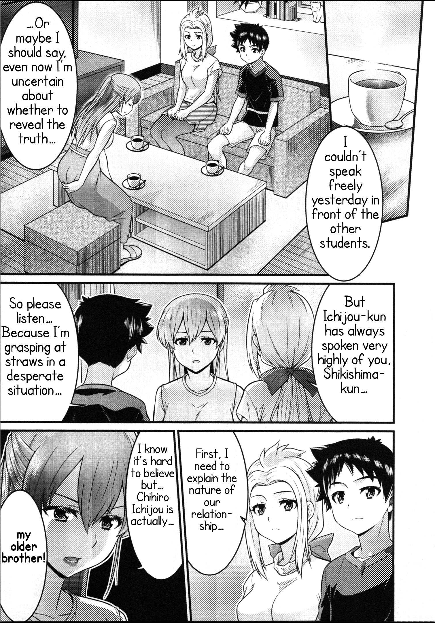 Daily Life In Ts School - Vol.4 Chapter 14: Chihiro And Towa