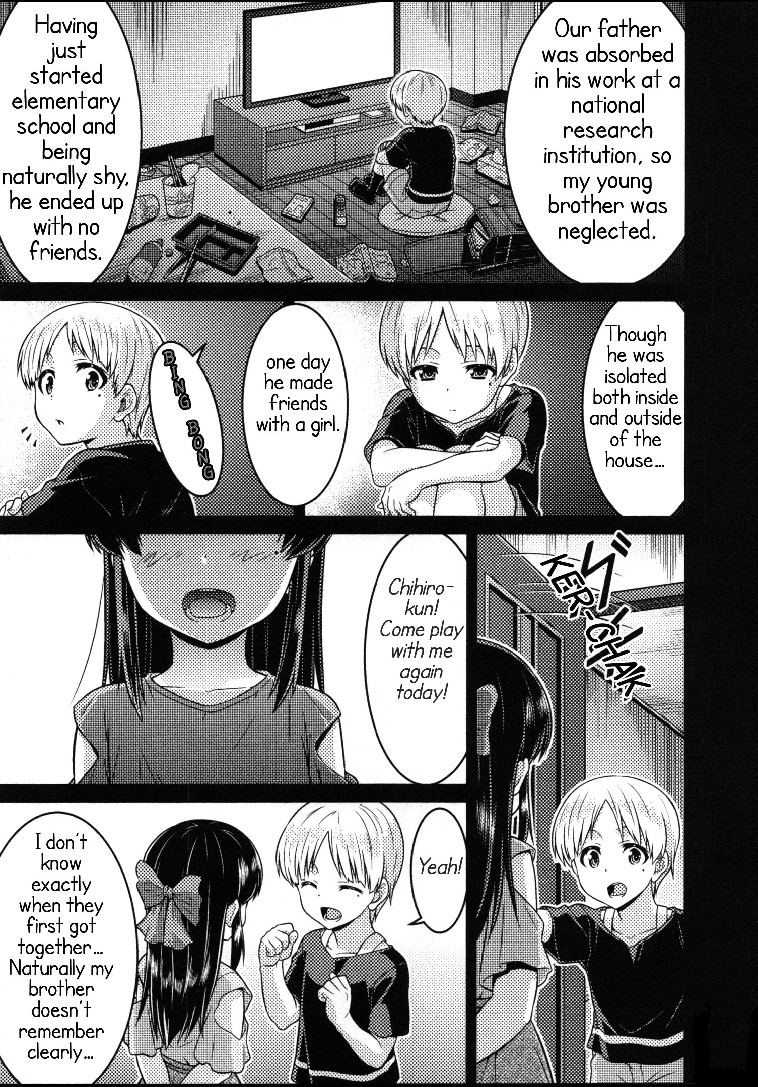 Daily Life In Ts School - Vol.4 Chapter 14: Chihiro And Towa