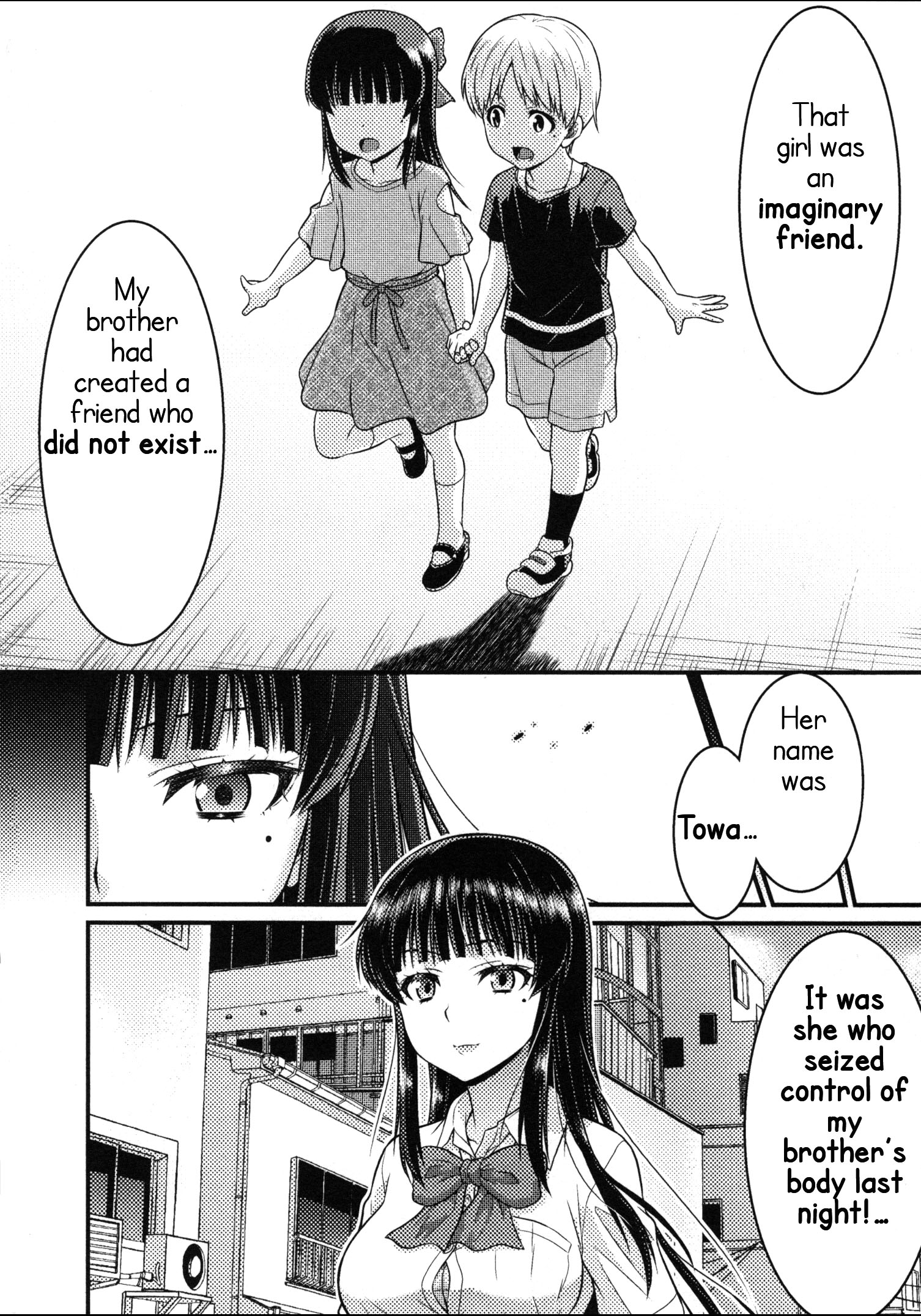 Daily Life In Ts School - Vol.4 Chapter 14: Chihiro And Towa