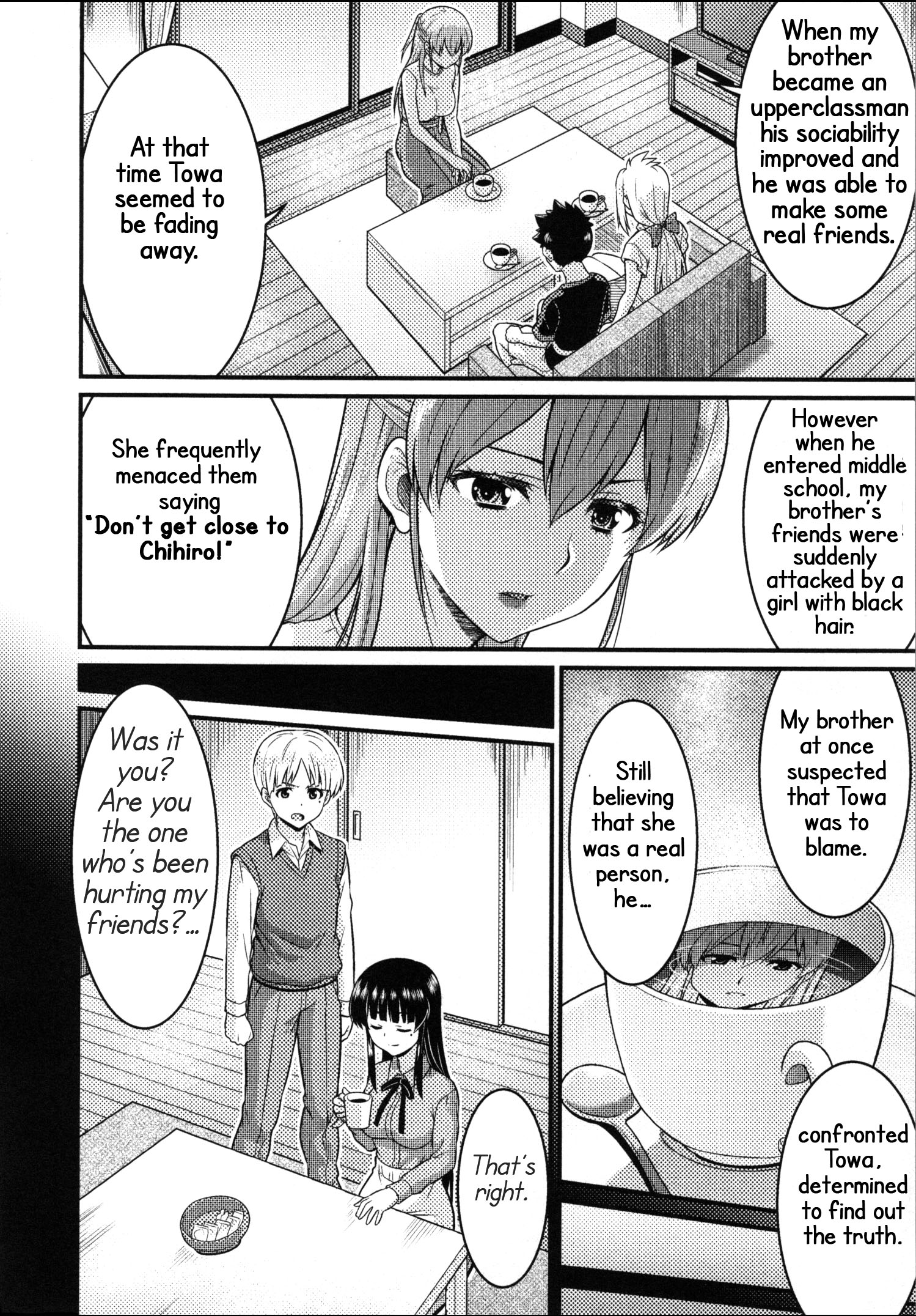 Daily Life In Ts School - Vol.4 Chapter 14: Chihiro And Towa