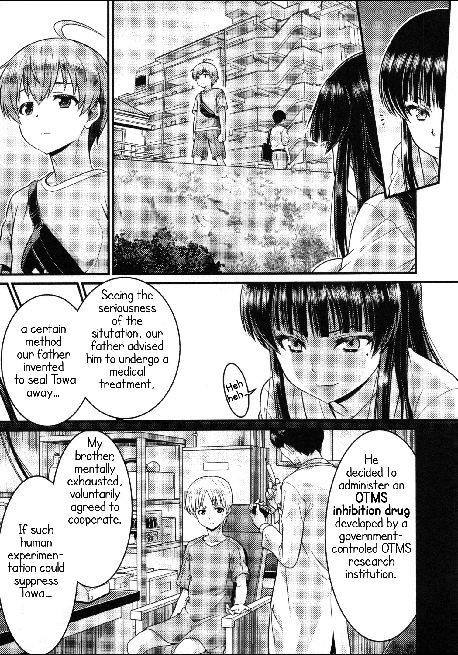 Daily Life In Ts School - Vol.4 Chapter 14: Chihiro And Towa