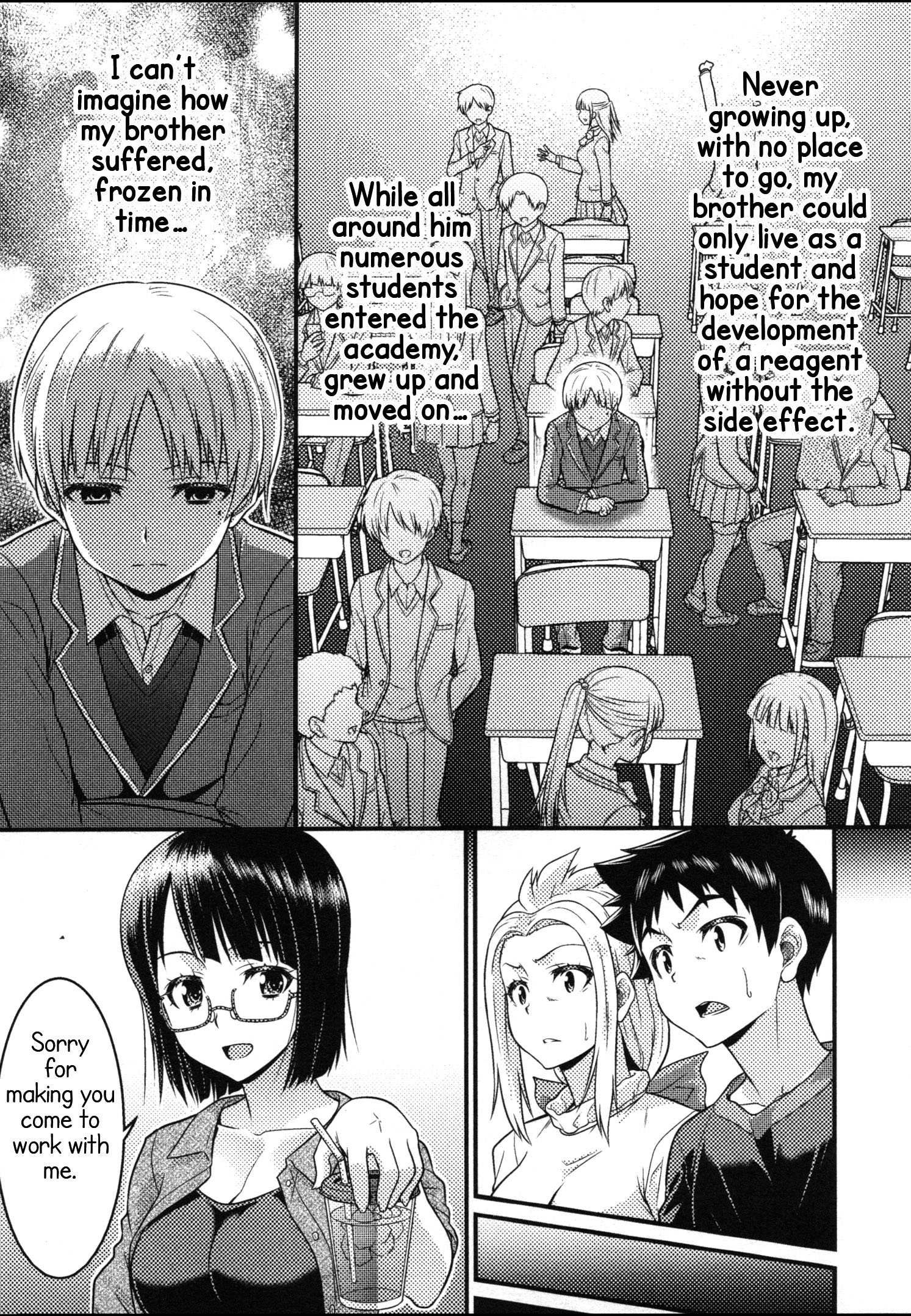 Daily Life In Ts School - Vol.4 Chapter 14: Chihiro And Towa