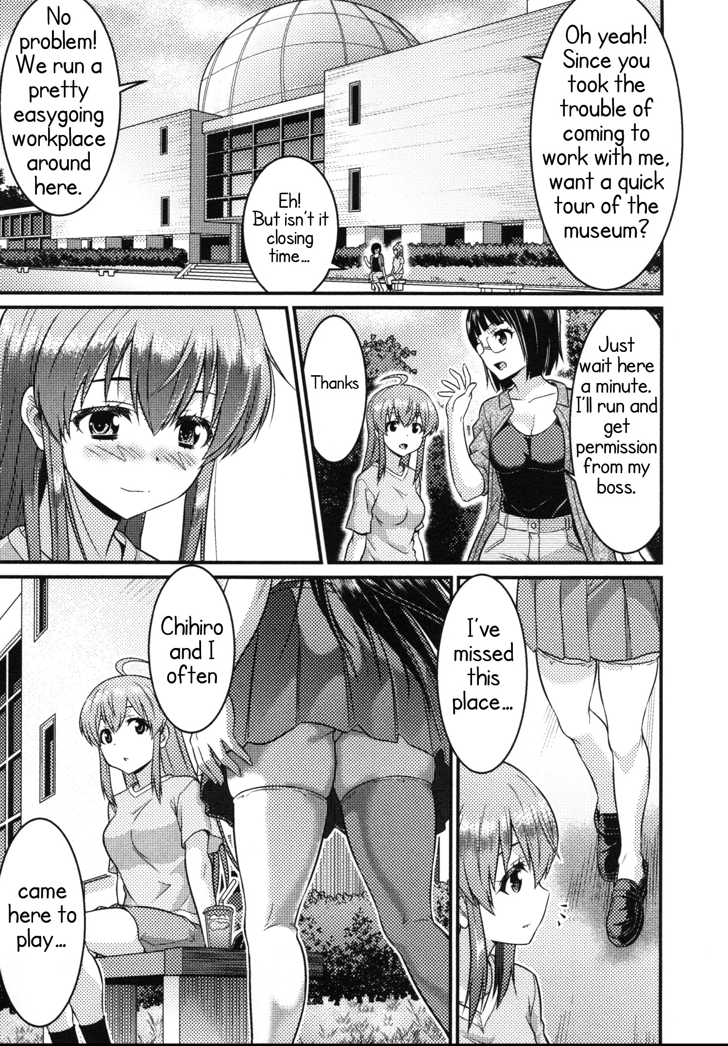 Daily Life In Ts School - Vol.4 Chapter 14: Chihiro And Towa