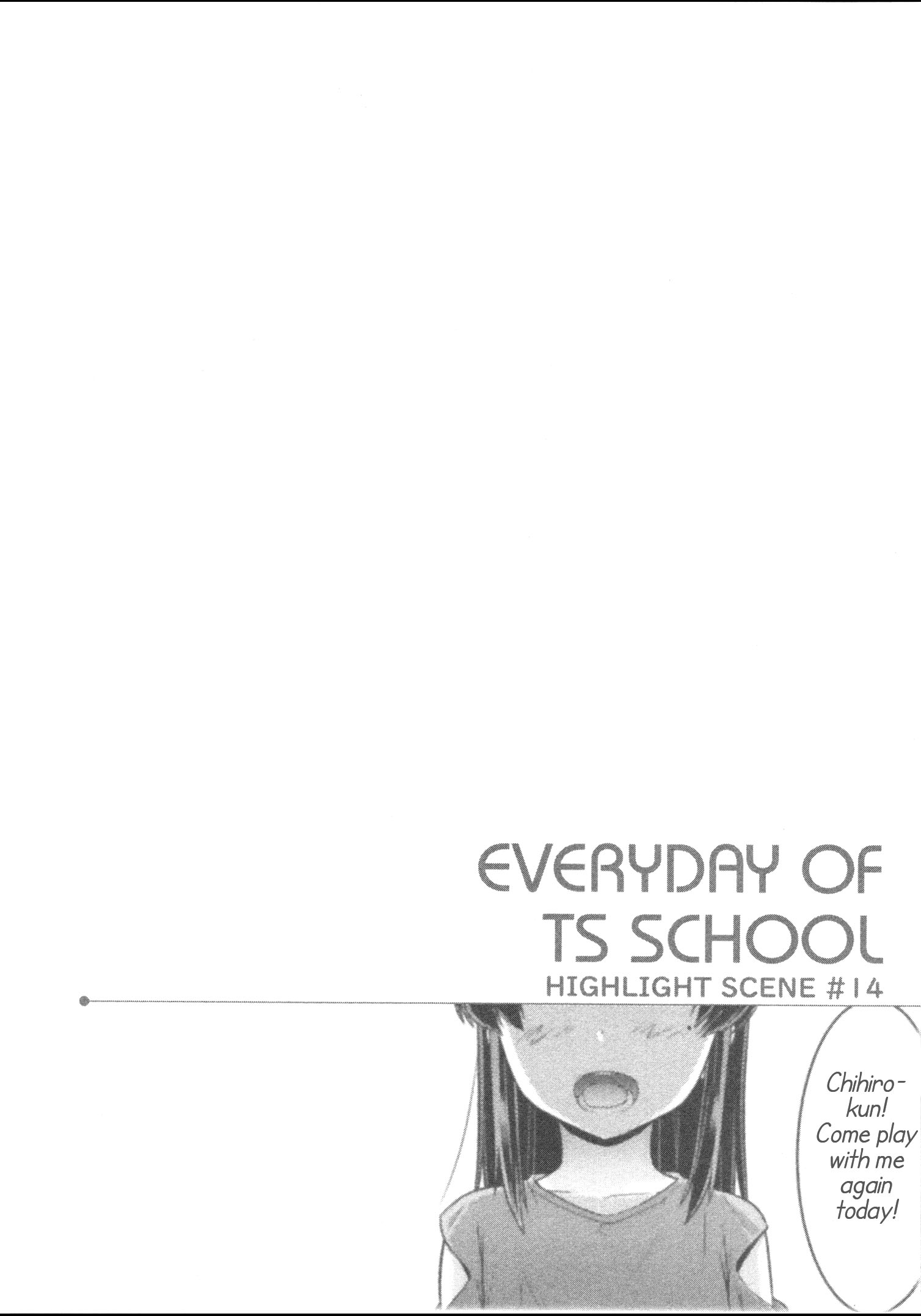 Daily Life In Ts School - Vol.4 Chapter 14: Chihiro And Towa