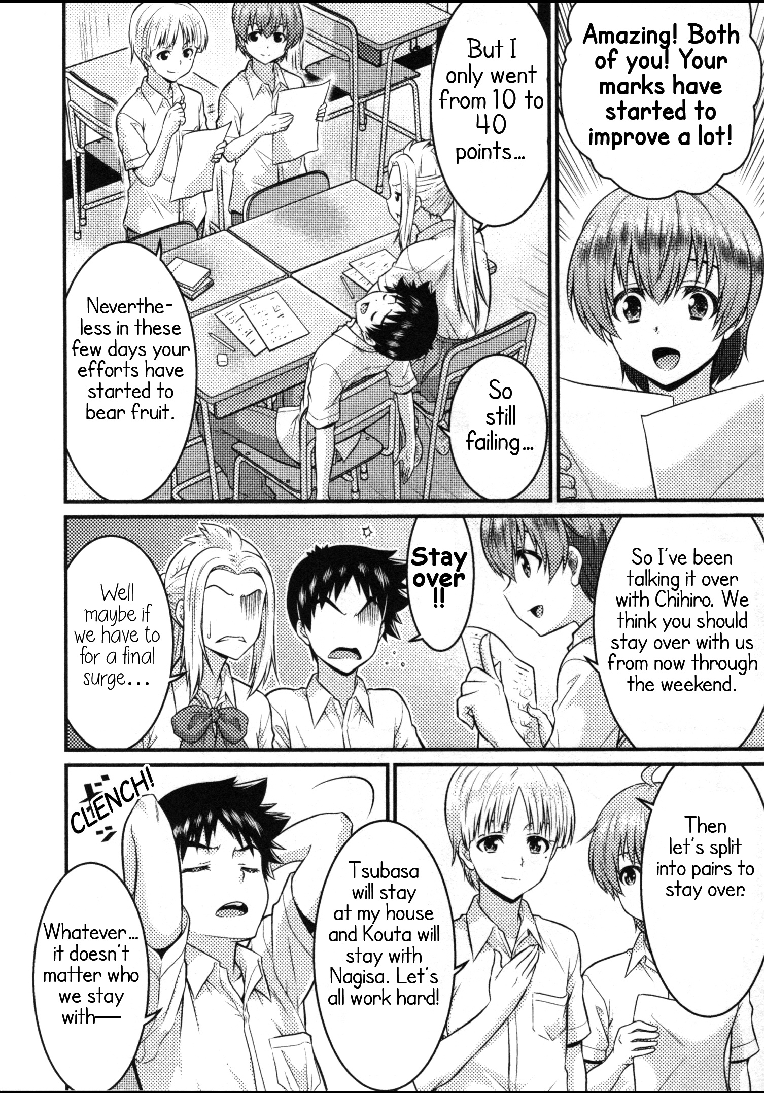 Daily Life In Ts School - Vol.3 Chapter 10: I Absolutely Can’t Fail The Final Exams