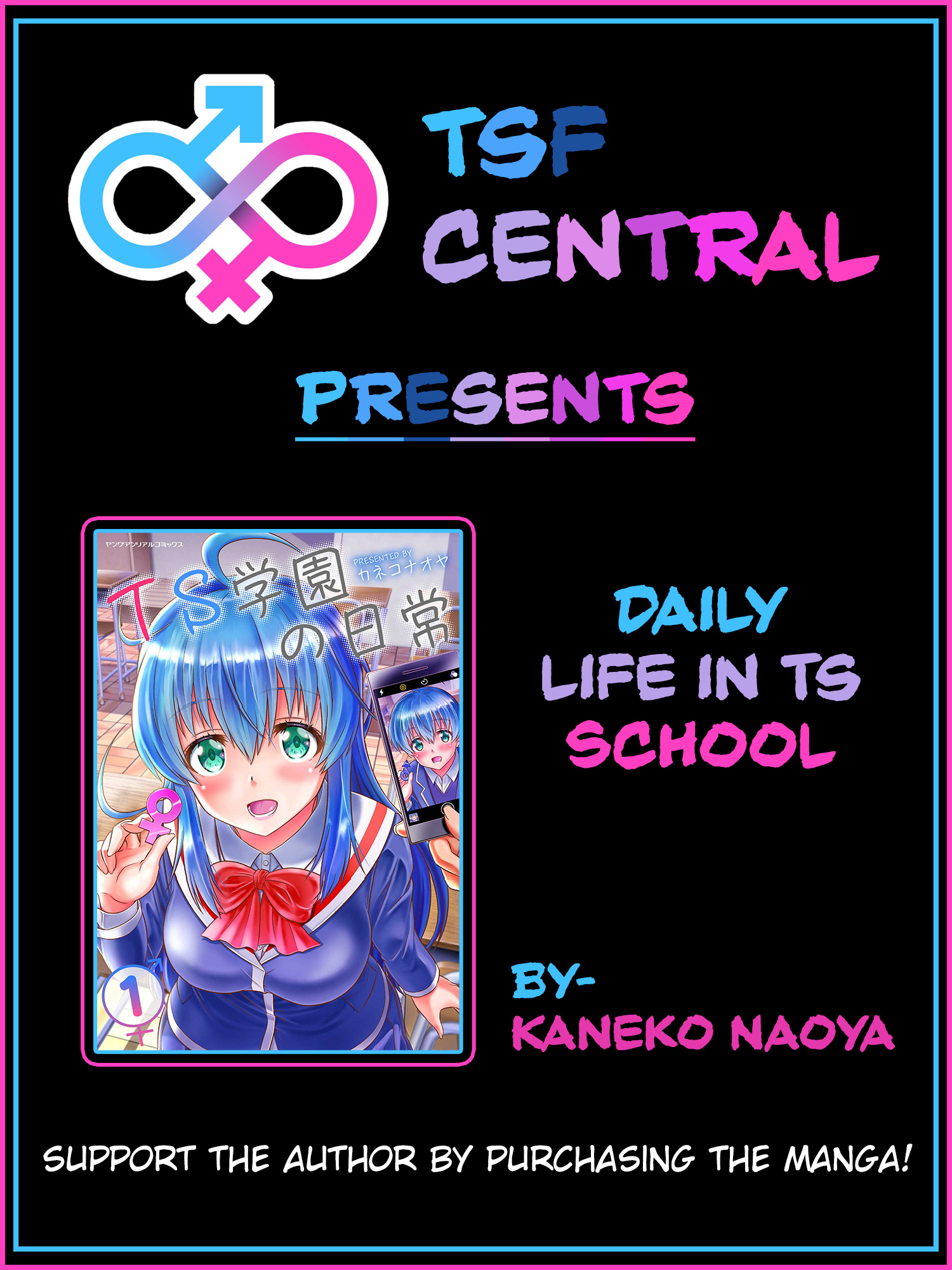 Daily Life In Ts School - Vol.1 Chapter 1