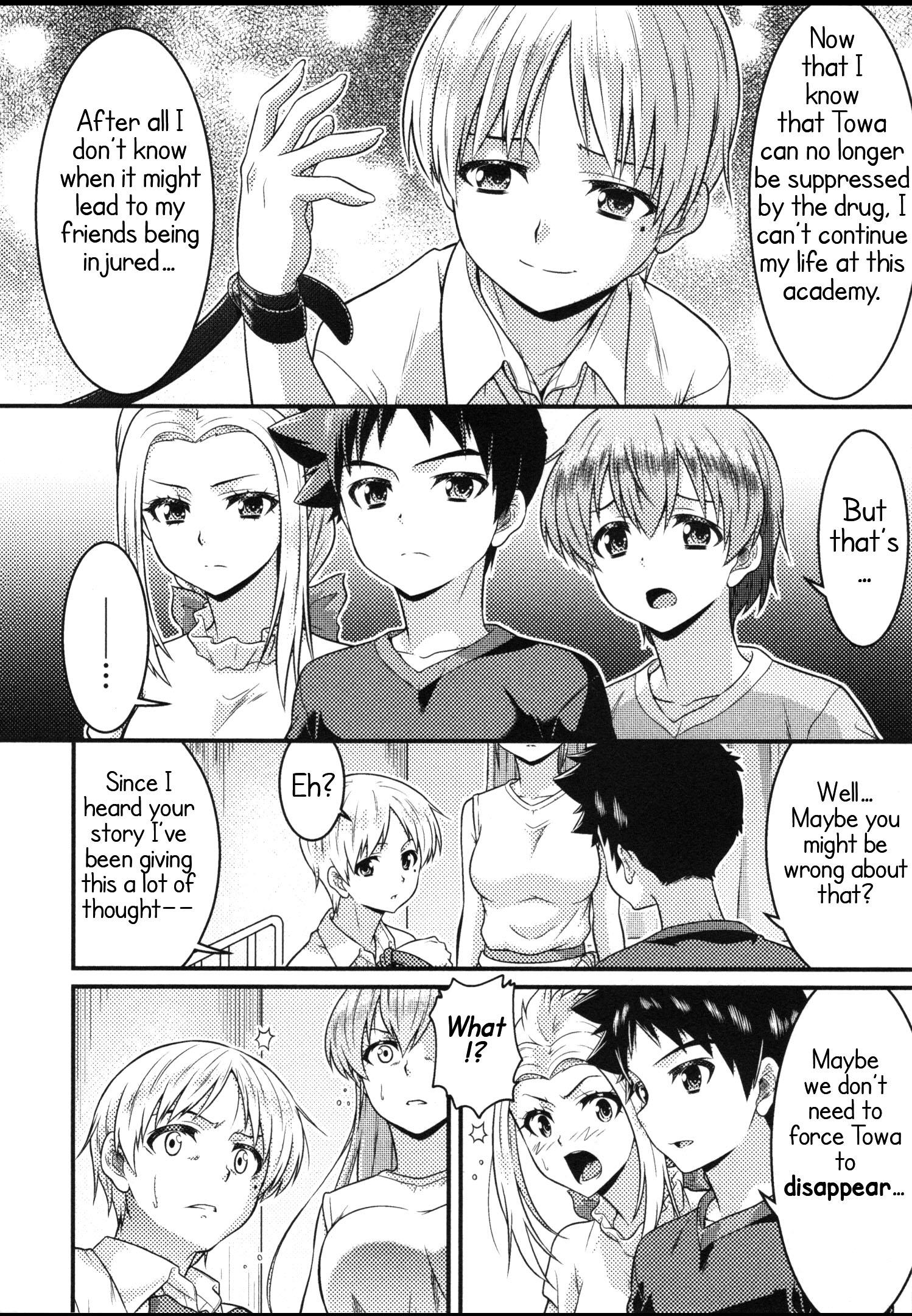 Daily Life In Ts School - Vol.4 Chapter 15: Towa’s Daily Life