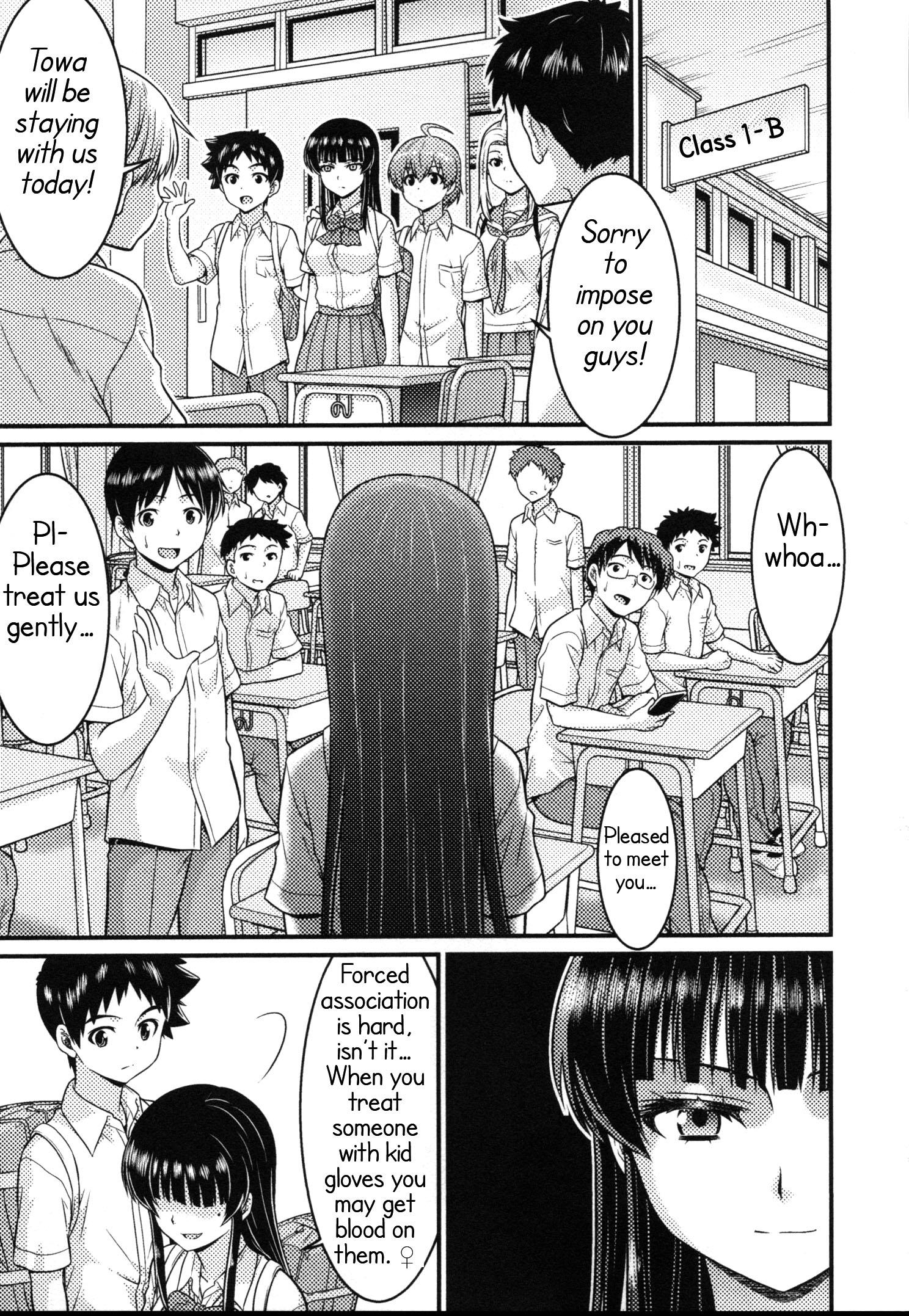 Daily Life In Ts School - Vol.4 Chapter 15: Towa’s Daily Life