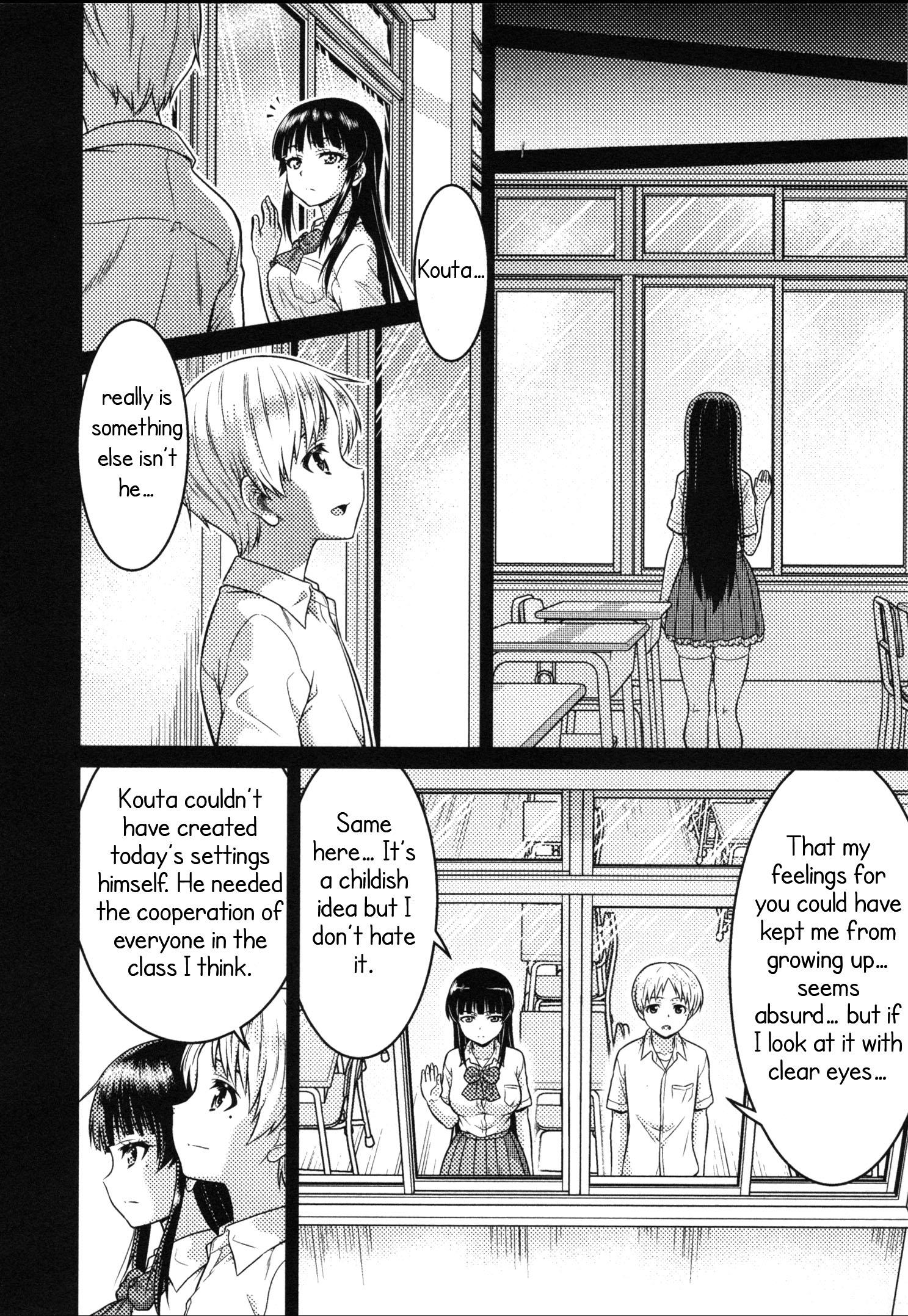 Daily Life In Ts School - Vol.4 Chapter 15: Towa’s Daily Life