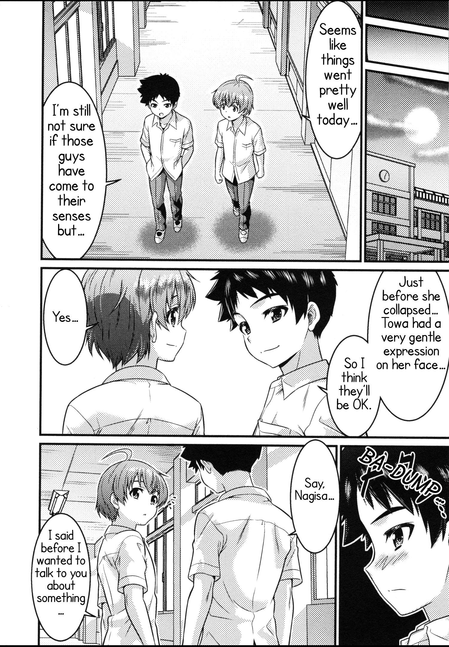 Daily Life In Ts School - Vol.4 Chapter 15: Towa’s Daily Life