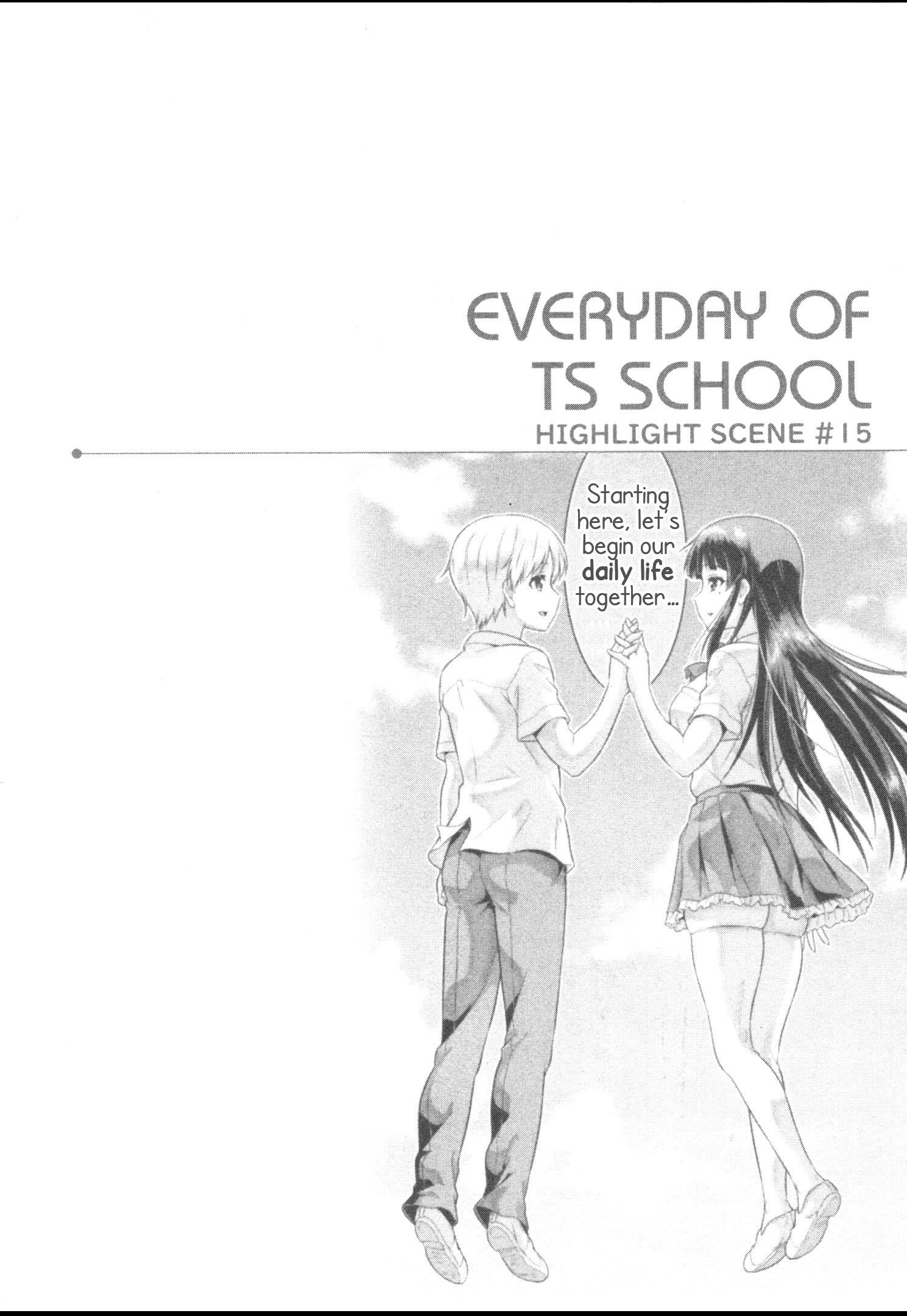 Daily Life In Ts School - Vol.4 Chapter 15: Towa’s Daily Life