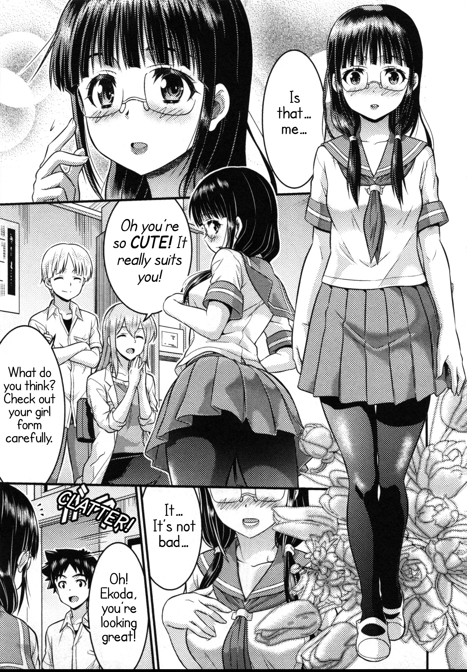 Daily Life In Ts School - Vol.3 Chapter 12.5: To Quarrel And Also To Love Again