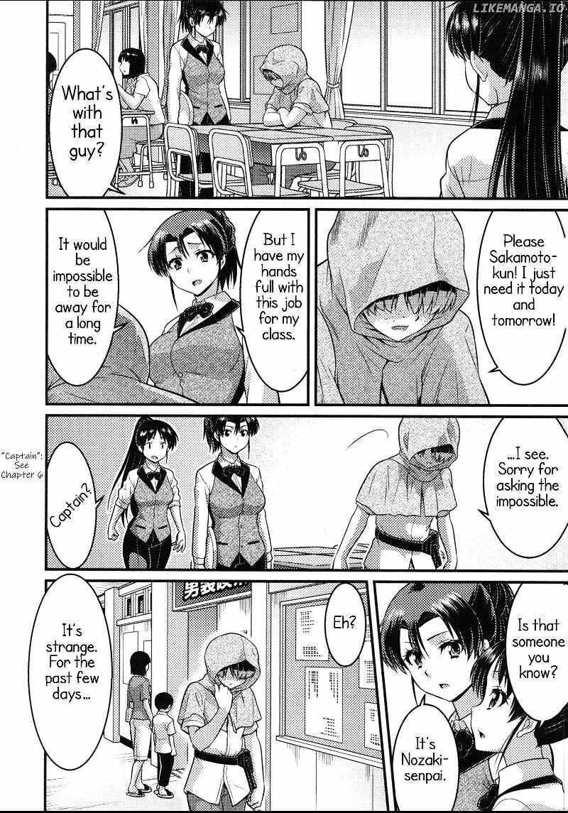 Daily Life In Ts School - Chapter 19