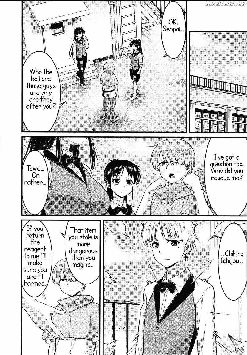 Daily Life In Ts School - Chapter 19