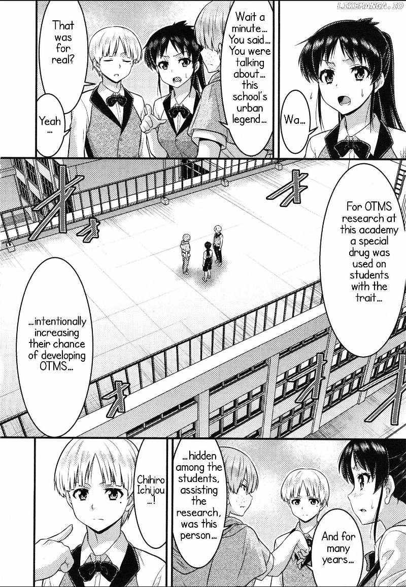 Daily Life In Ts School - Chapter 19