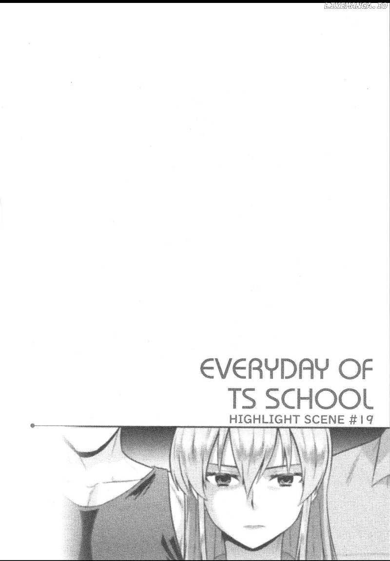 Daily Life In Ts School - Chapter 19