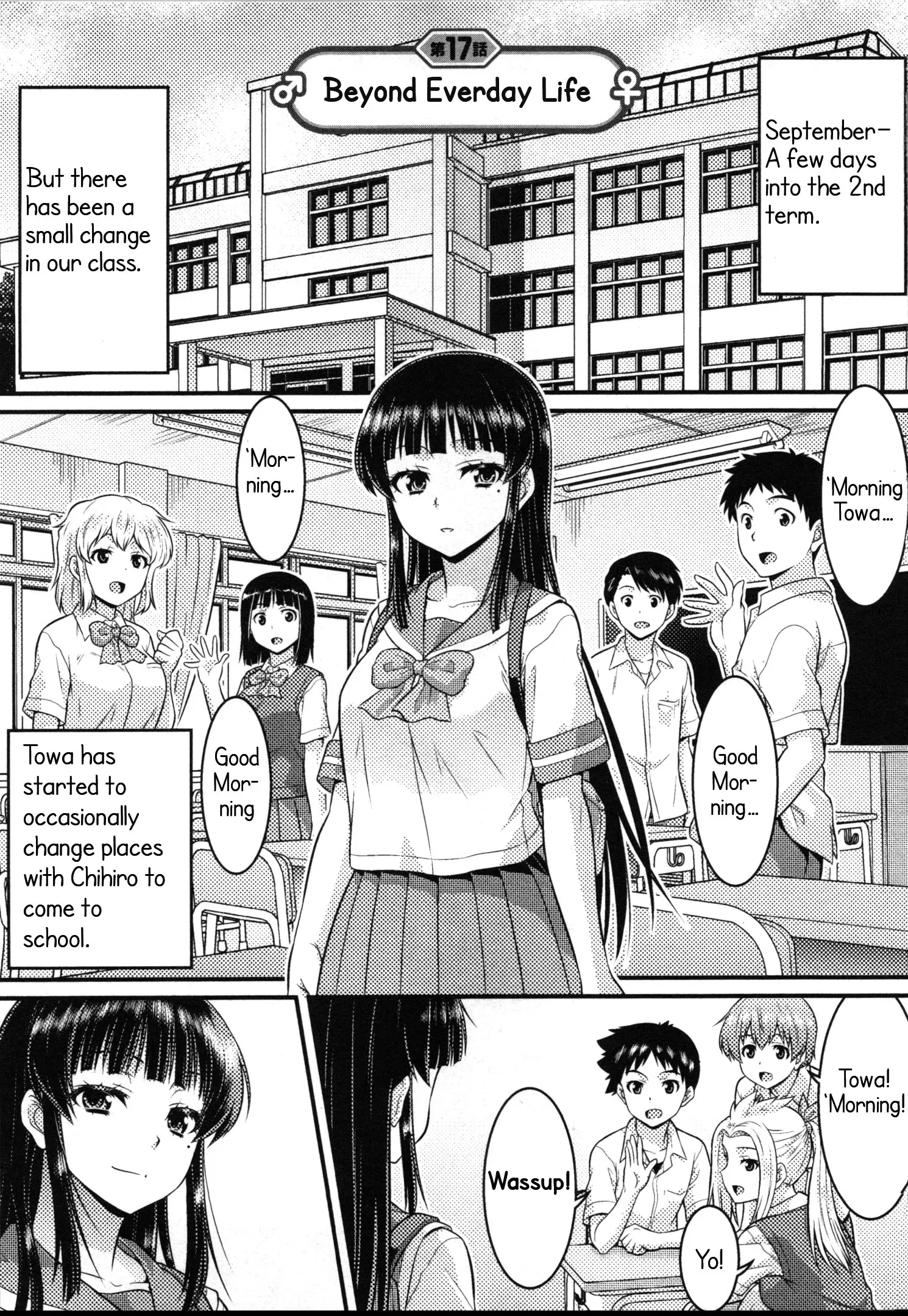 Daily Life In Ts School - Vol.5 Chapter 17: Beyond Everday Life