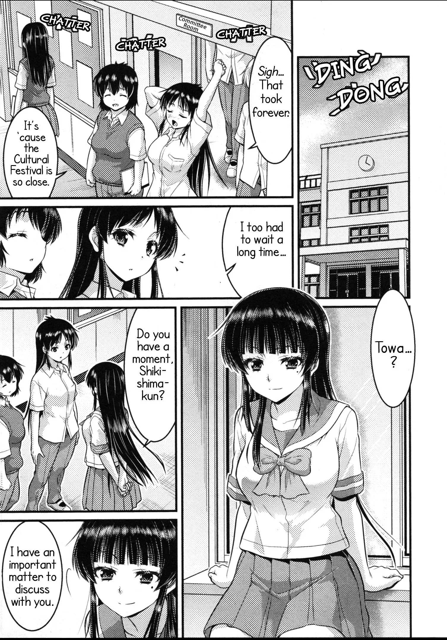 Daily Life In Ts School - Vol.5 Chapter 17: Beyond Everday Life