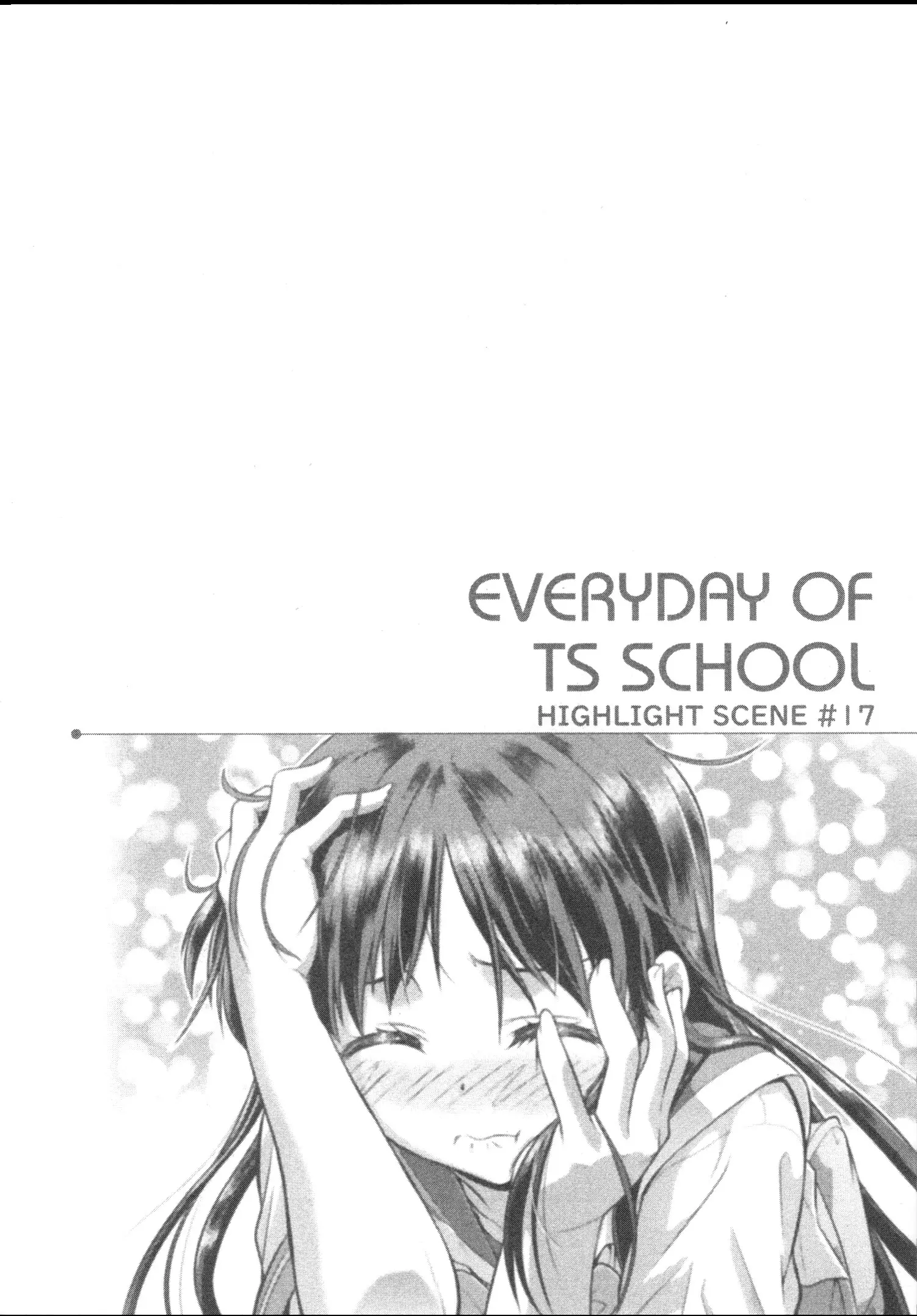 Daily Life In Ts School - Vol.5 Chapter 17: Beyond Everday Life