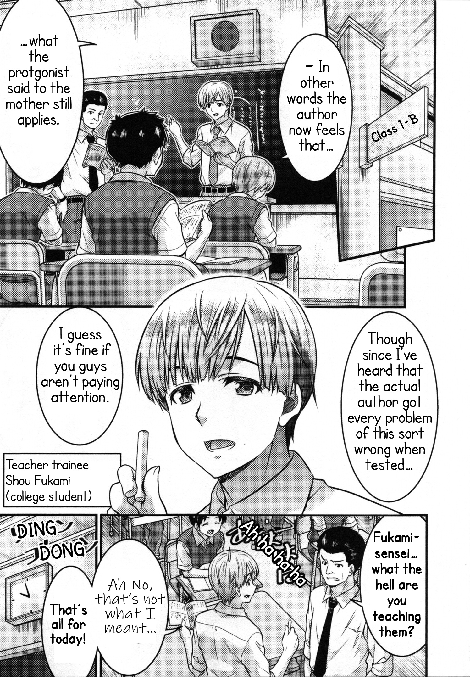 Daily Life In Ts School - Vol.2 Chapter 8: To You, Who Are No Longer Here