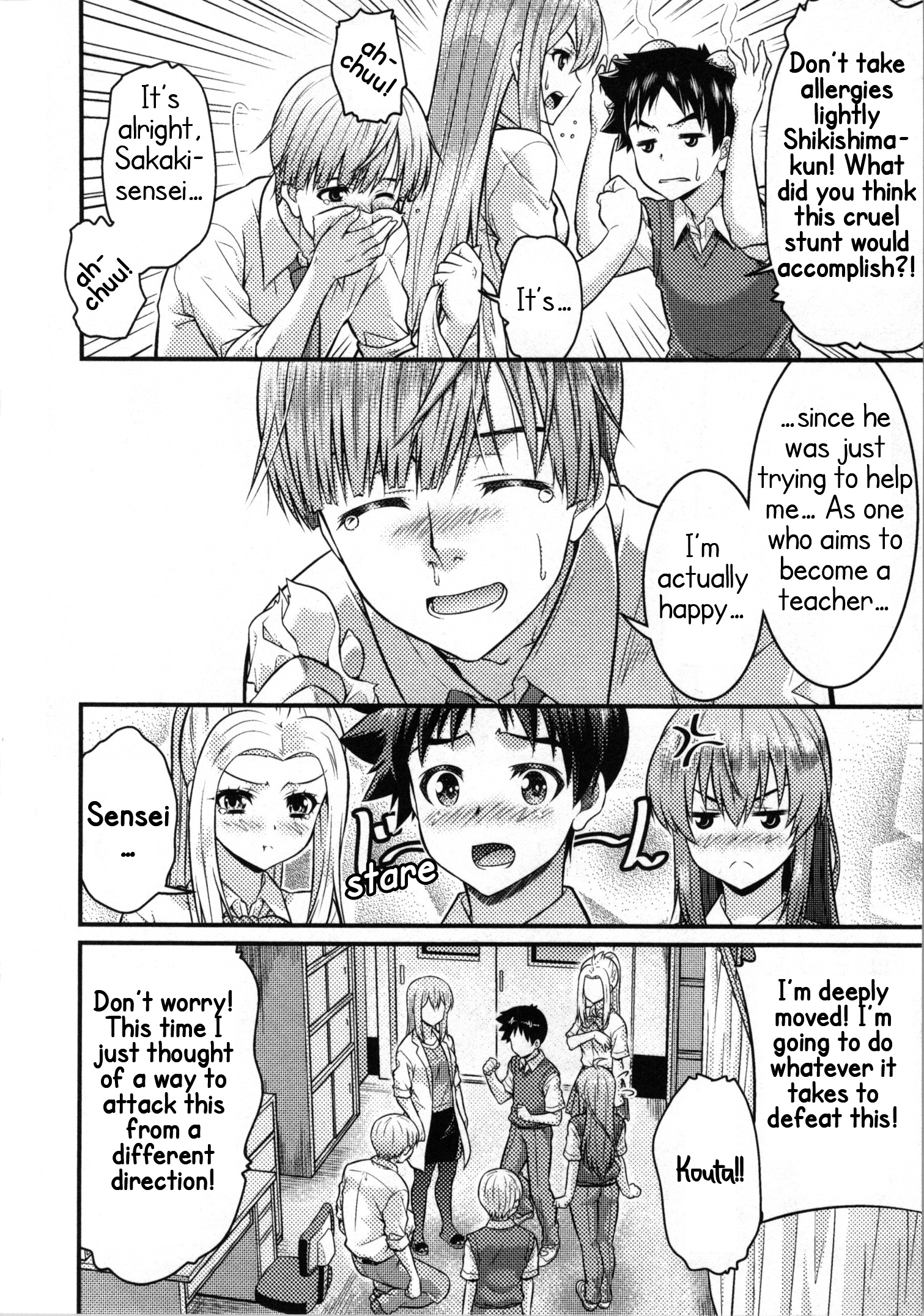 Daily Life In Ts School - Vol.2 Chapter 8: To You, Who Are No Longer Here