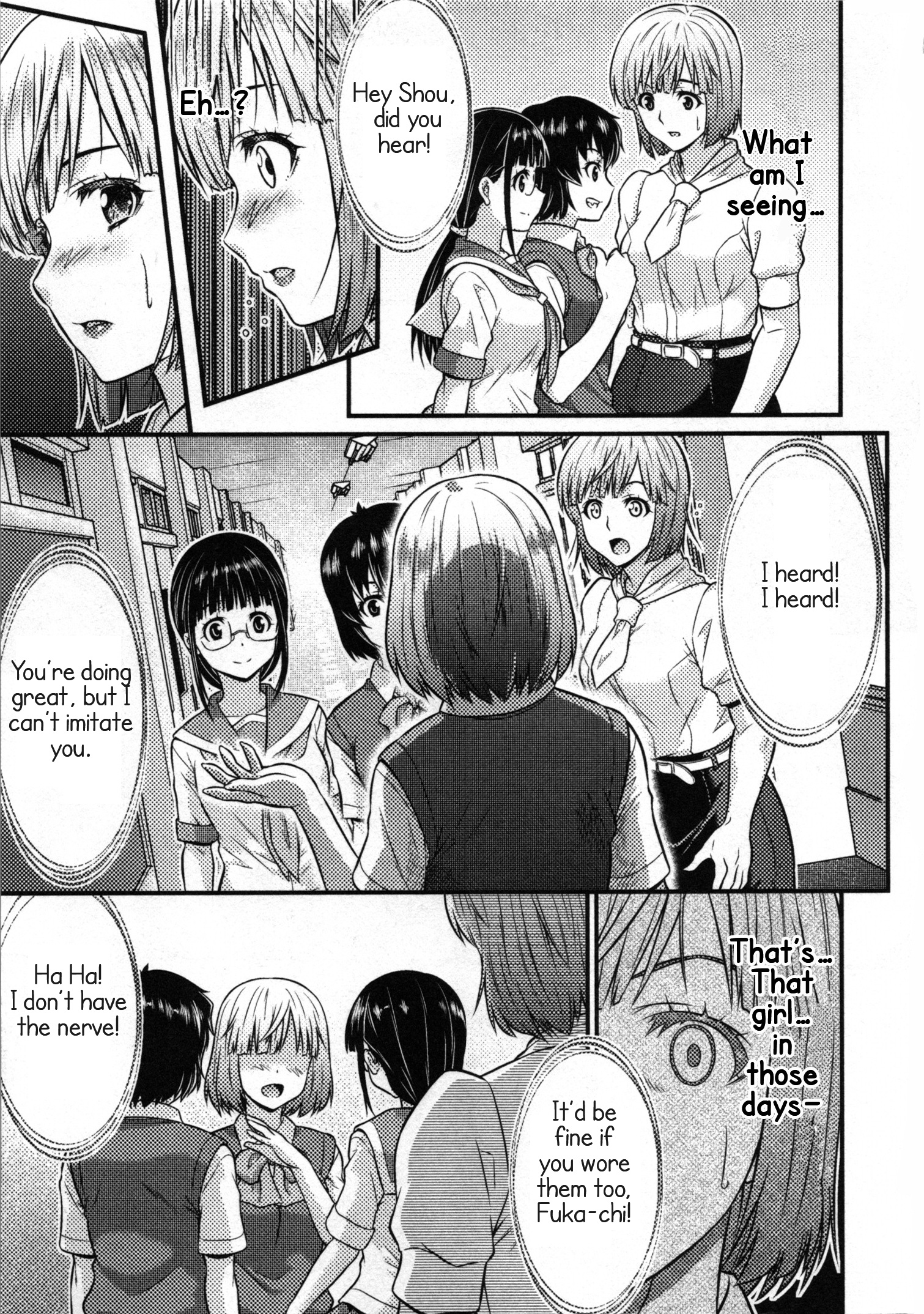 Daily Life In Ts School - Vol.2 Chapter 8: To You, Who Are No Longer Here