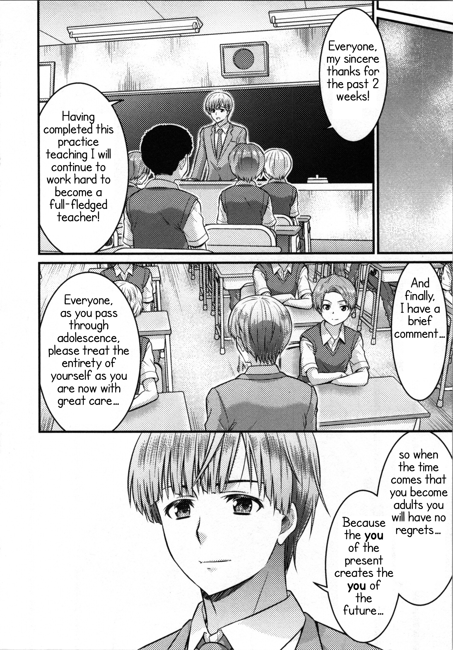 Daily Life In Ts School - Vol.2 Chapter 8: To You, Who Are No Longer Here