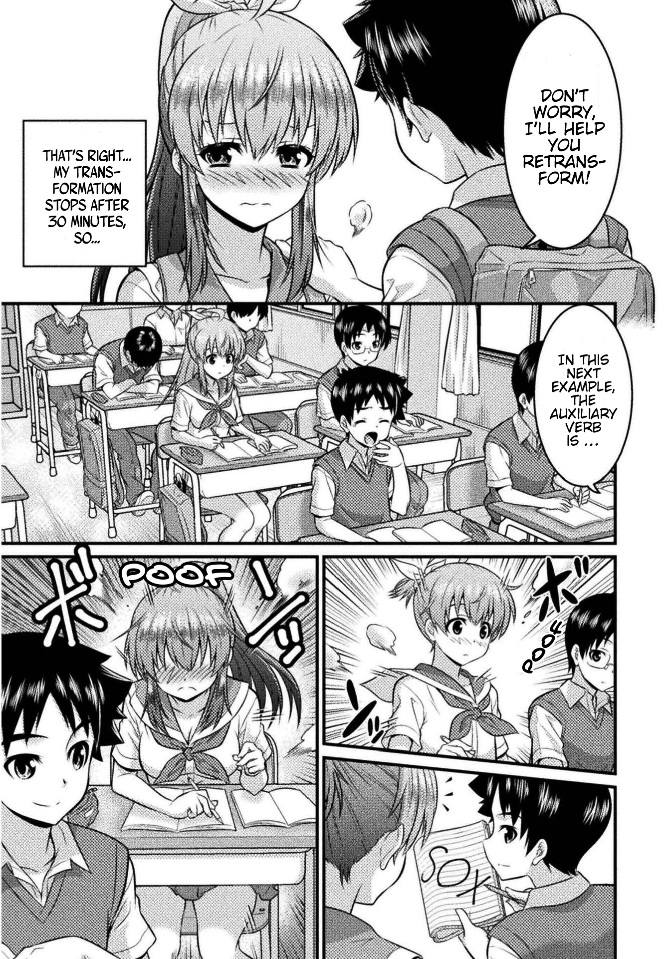 Daily Life In Ts School - Vol.1 Chapter 2