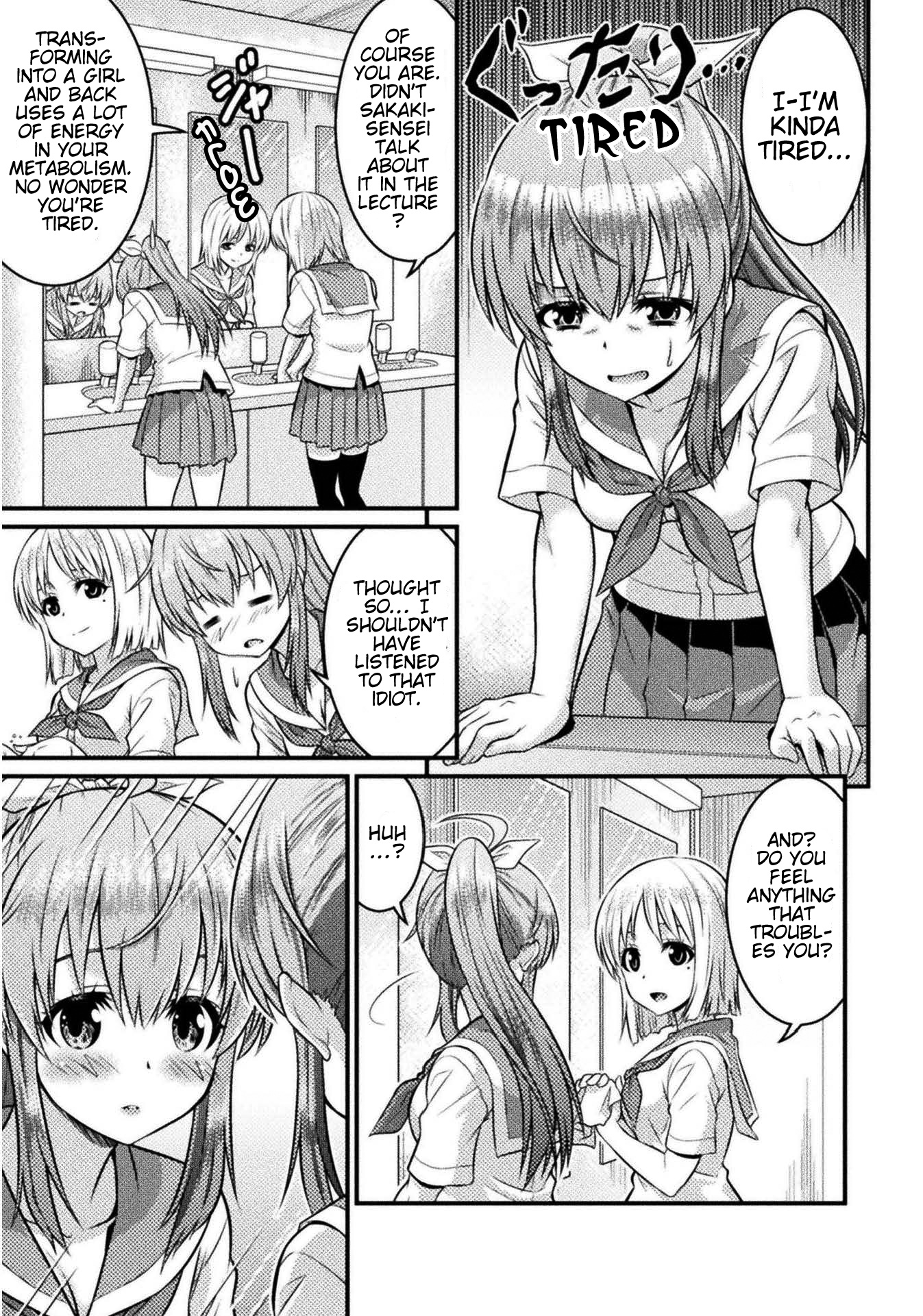 Daily Life In Ts School - Vol.1 Chapter 2