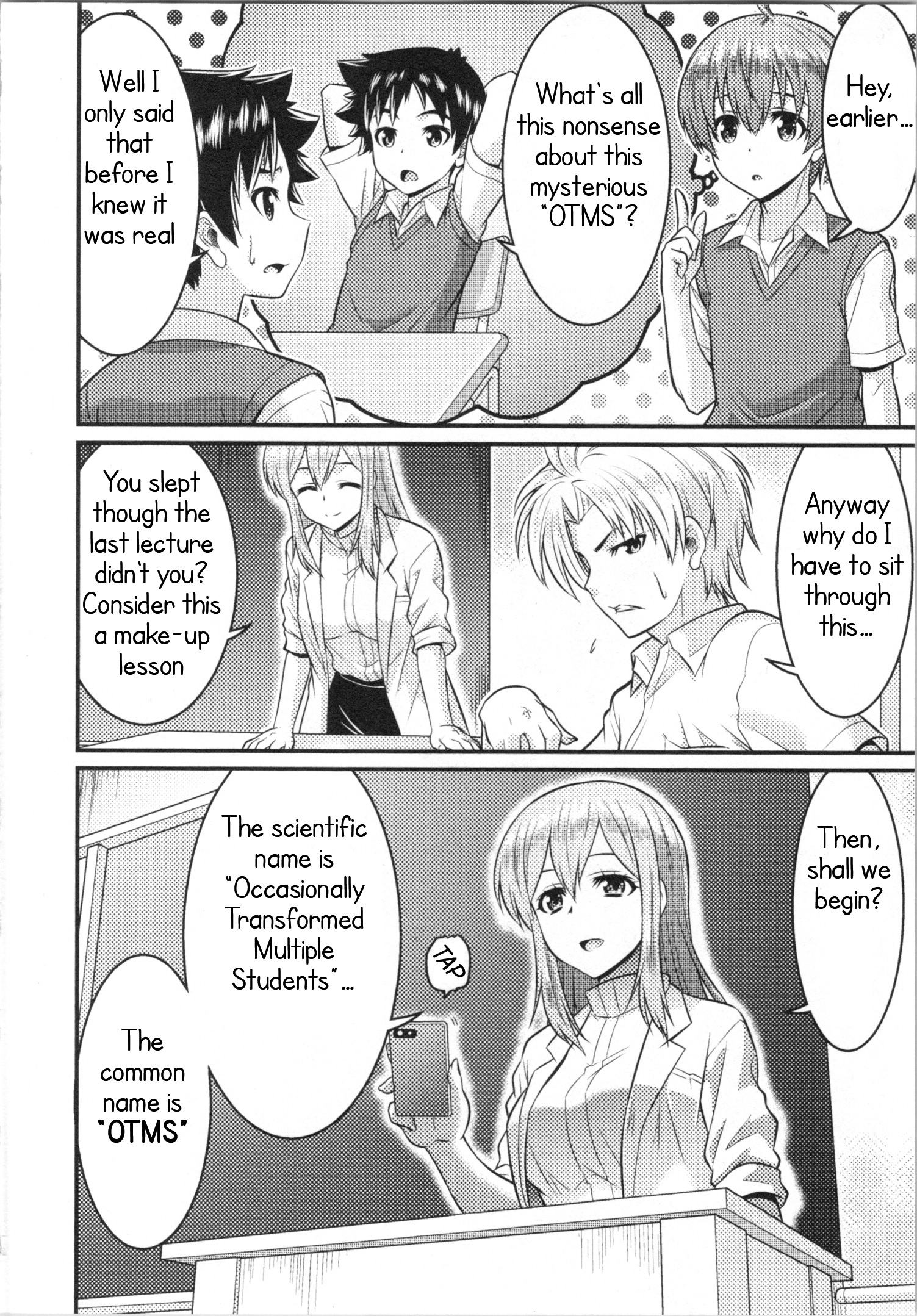 Daily Life In Ts School - Vol.1 Chapter 4.5: Good Boys’ Otms Class