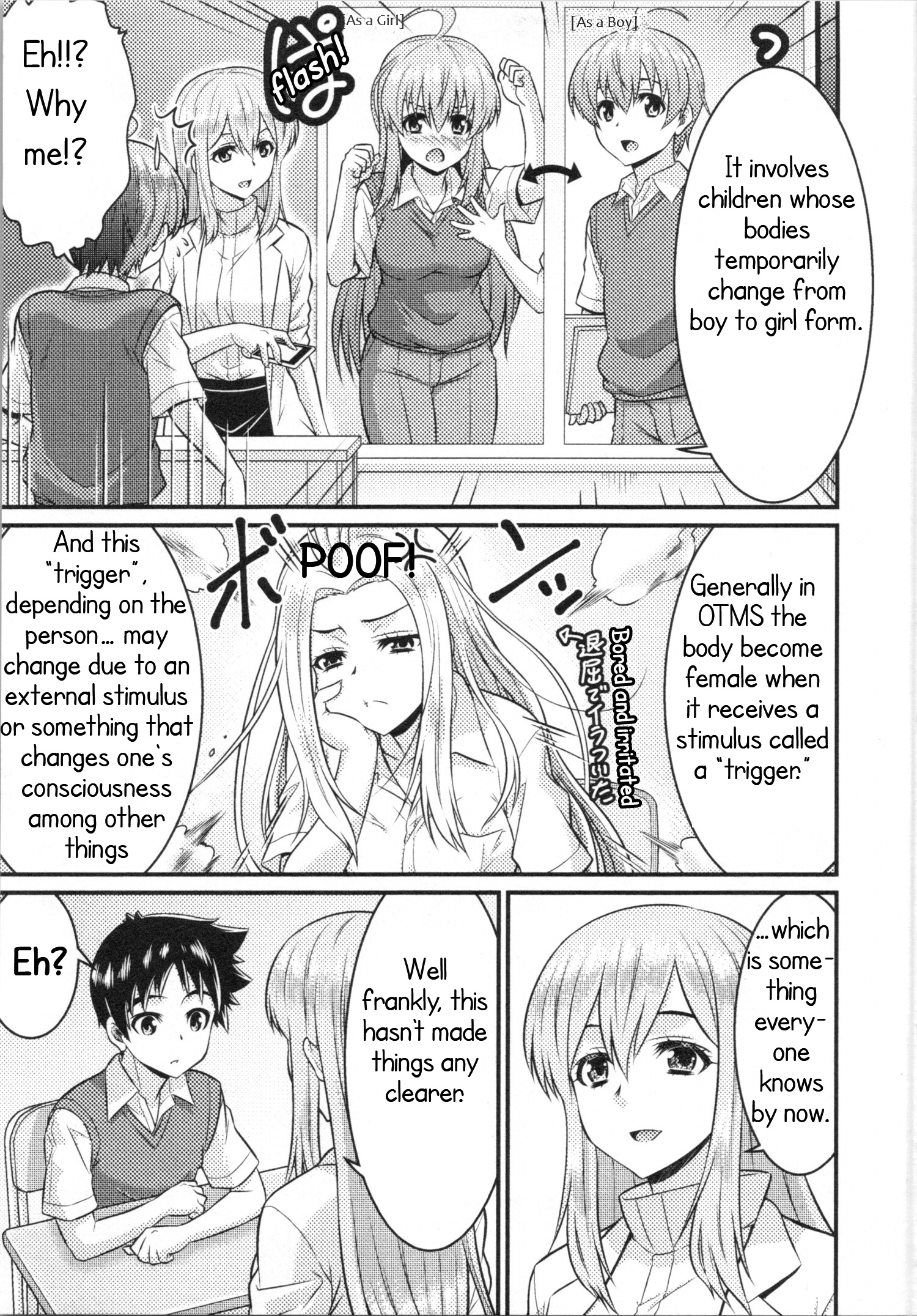 Daily Life In Ts School - Vol.1 Chapter 4.5: Good Boys’ Otms Class