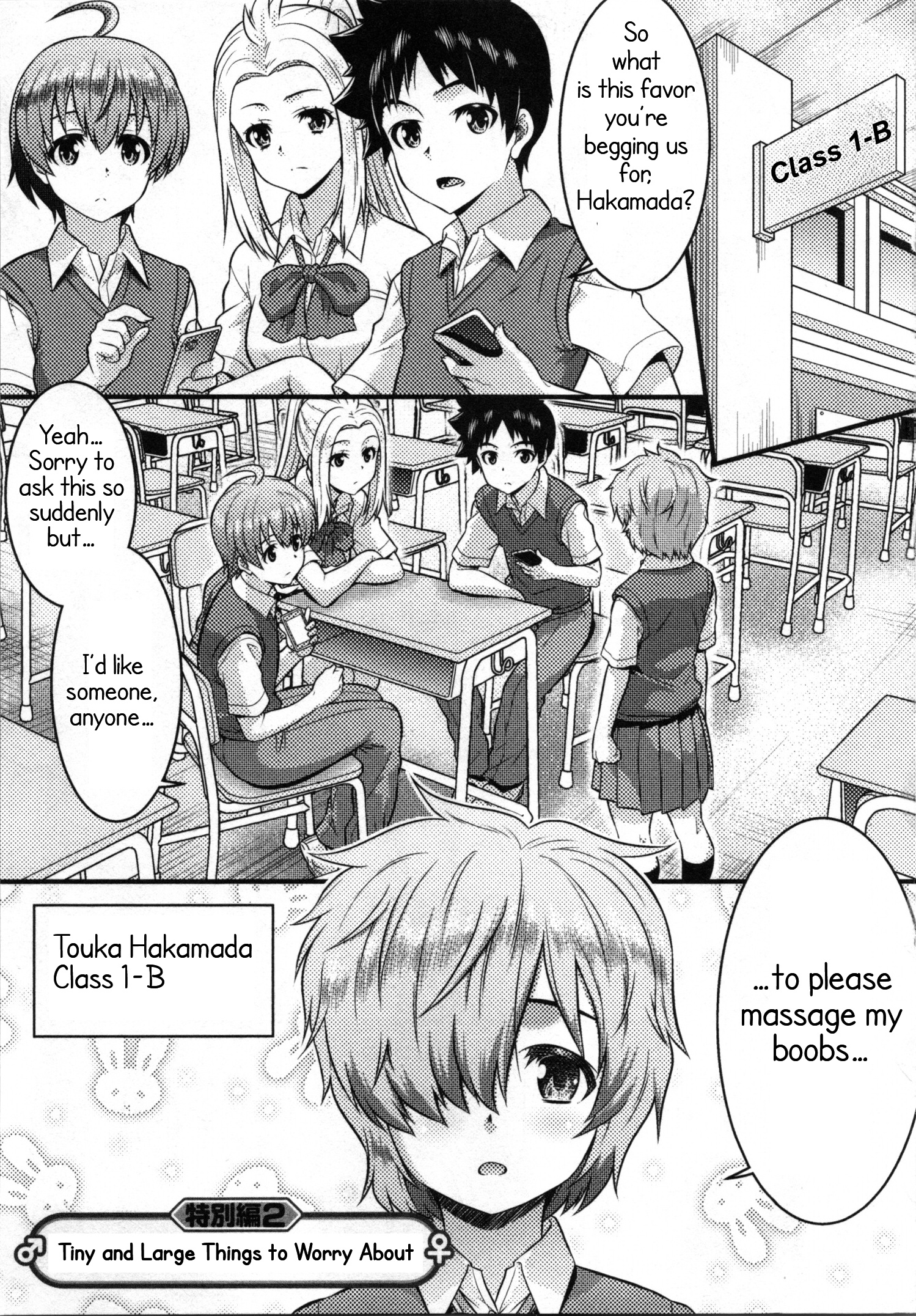 Daily Life In Ts School - Vol.2 Chapter 8.5: Tiny And Large Things To Worry About