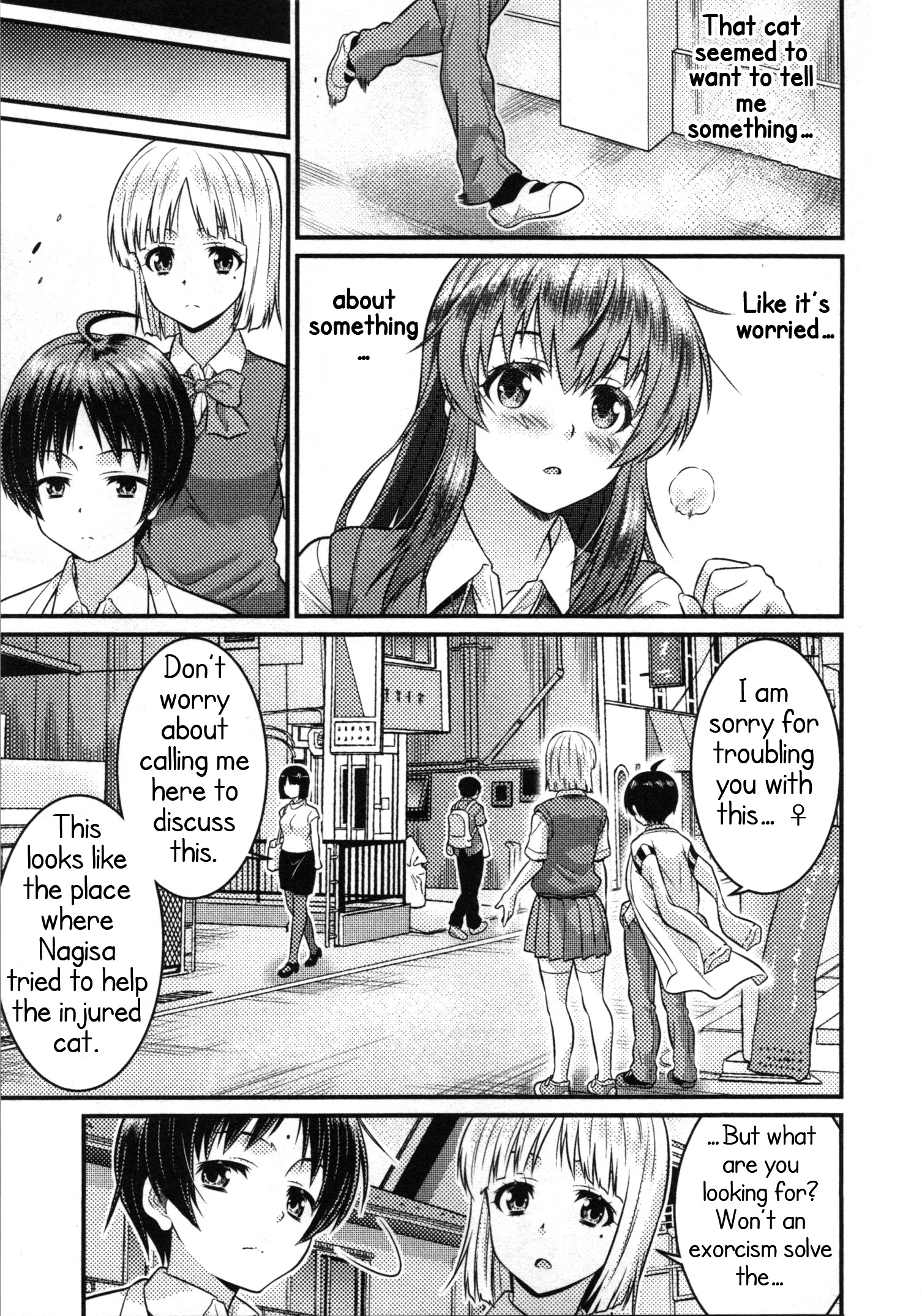 Daily Life In Ts School - Vol.3 Chapter 9: I’m Captivated By That Kindness