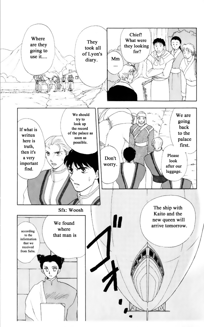 Gekkou - Chapter 33