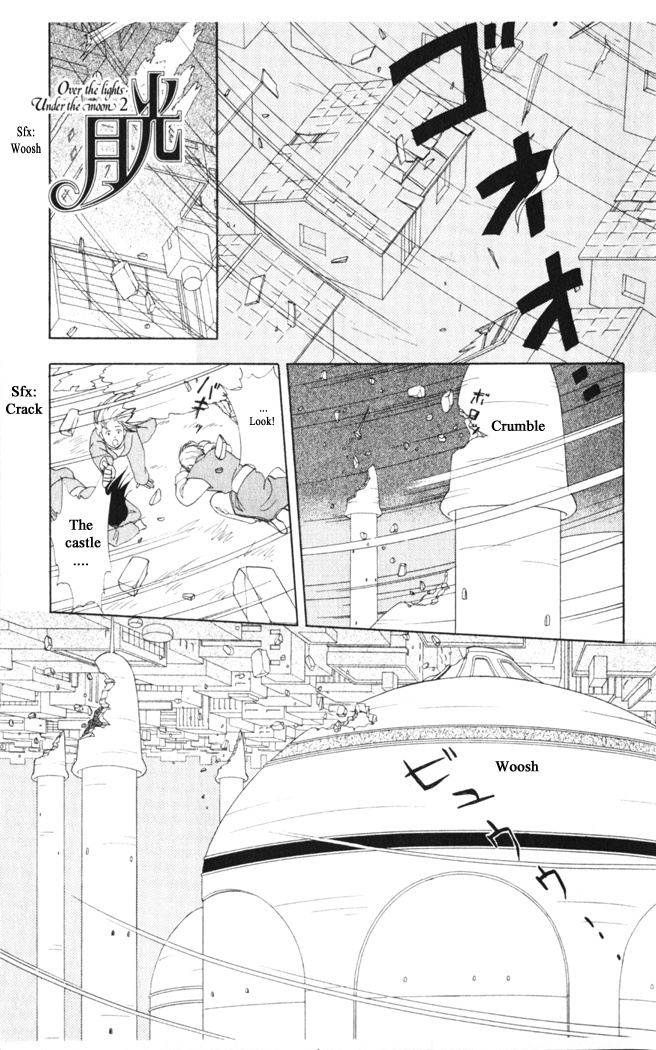 Gekkou - Chapter 39: The End