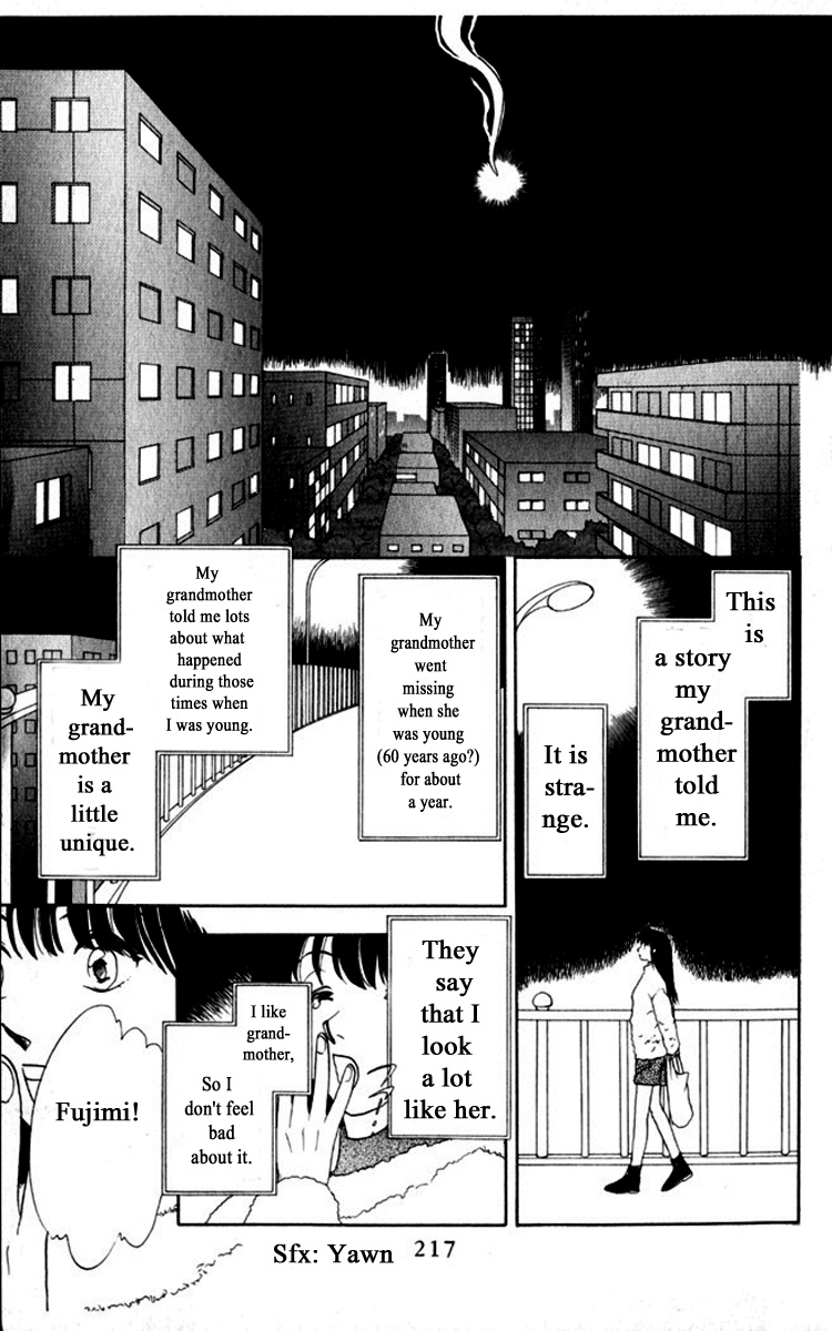 Gekkou - Chapter 39: The End