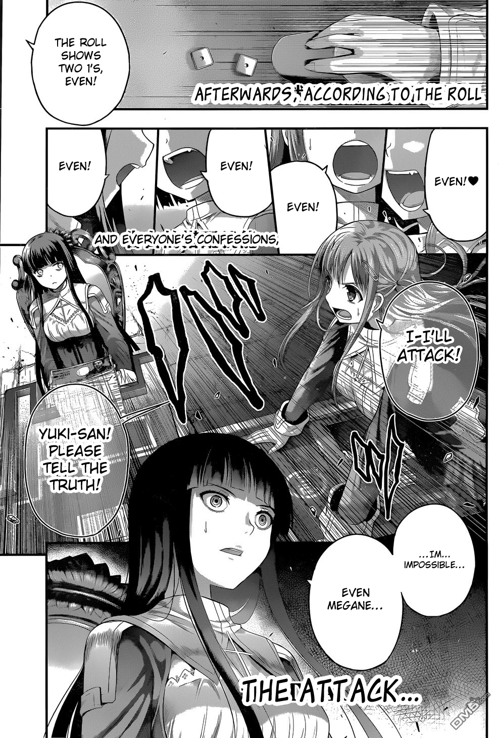 Tatoe Hai Ni Nattemo - Vol.1 Chapter 8: Cross My Heart And Hope To Die...