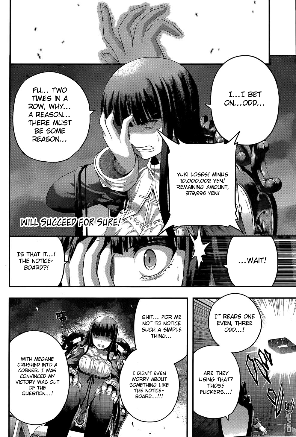 Tatoe Hai Ni Nattemo - Vol.1 Chapter 8: Cross My Heart And Hope To Die...