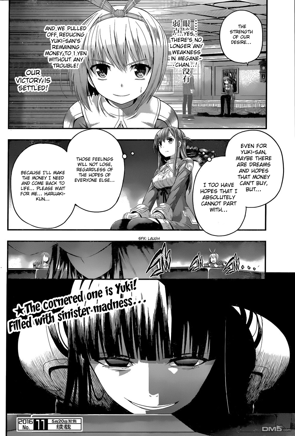 Tatoe Hai Ni Nattemo - Vol.1 Chapter 8: Cross My Heart And Hope To Die...