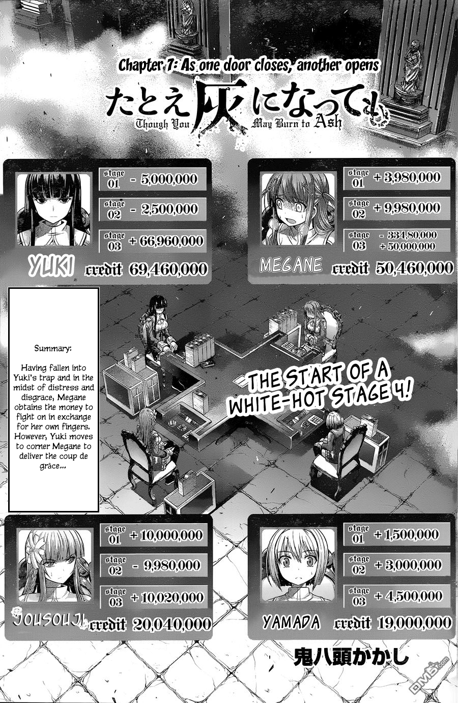 Tatoe Hai Ni Nattemo - Vol.1 Chapter 7: As One Door Closes, Another Opens