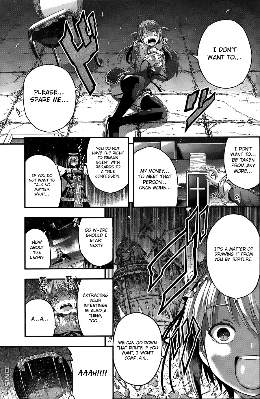 Tatoe Hai Ni Nattemo - Vol.1 Chapter 7: As One Door Closes, Another Opens