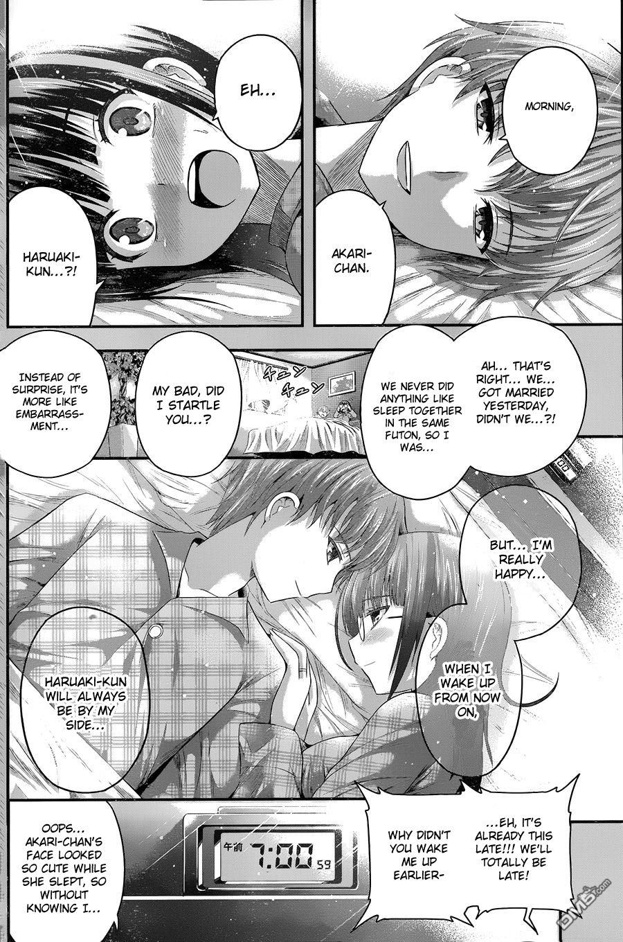 Tatoe Hai Ni Nattemo - Vol.1 Chapter 7: As One Door Closes, Another Opens