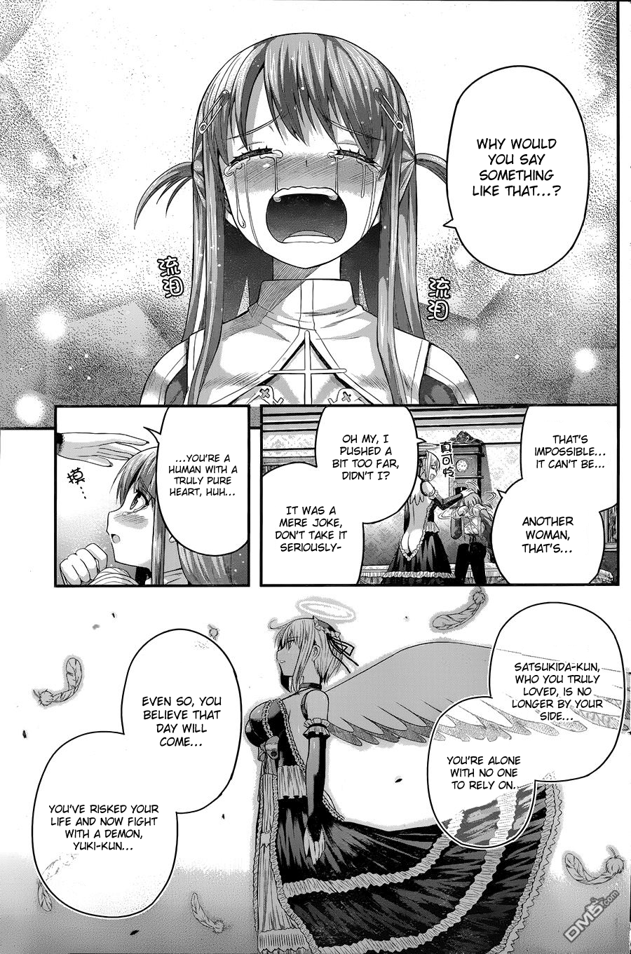 Tatoe Hai Ni Nattemo - Vol.1 Chapter 7: As One Door Closes, Another Opens