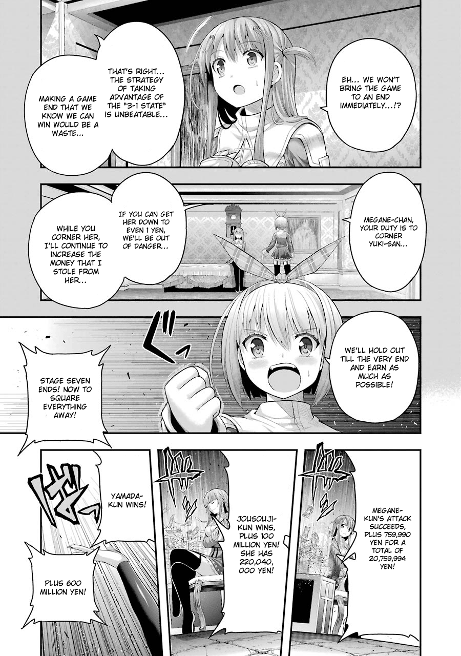 Tatoe Hai Ni Nattemo - Vol.2 Chapter 9: With The End Of Money, So Ends Life