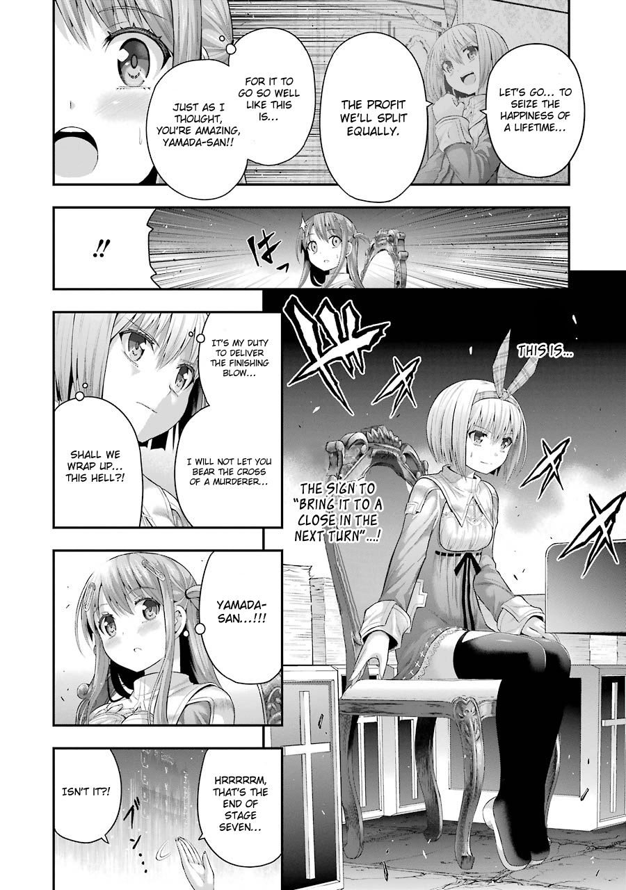 Tatoe Hai Ni Nattemo - Vol.2 Chapter 9: With The End Of Money, So Ends Life